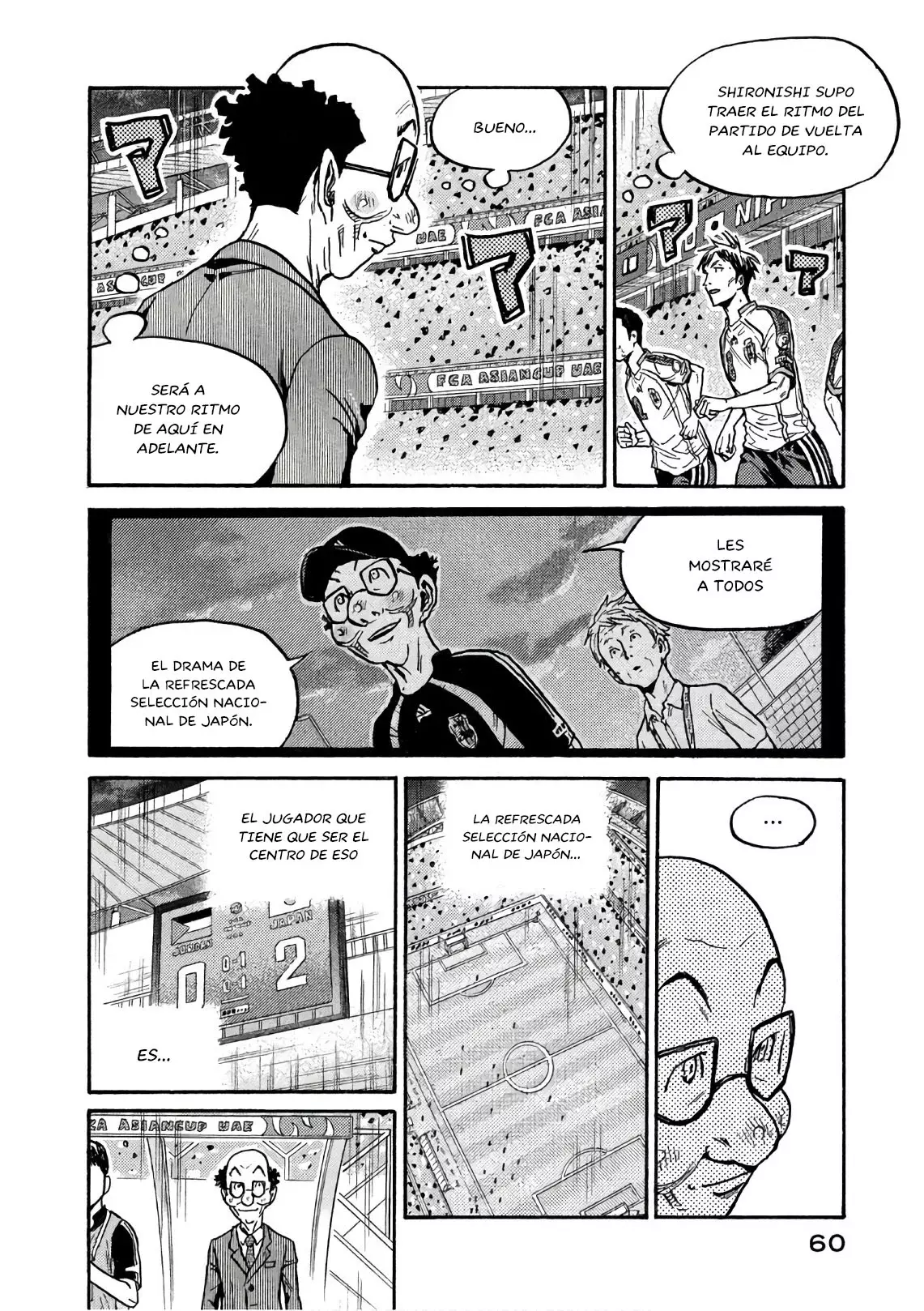 Read Giant Killing Español Manga Online