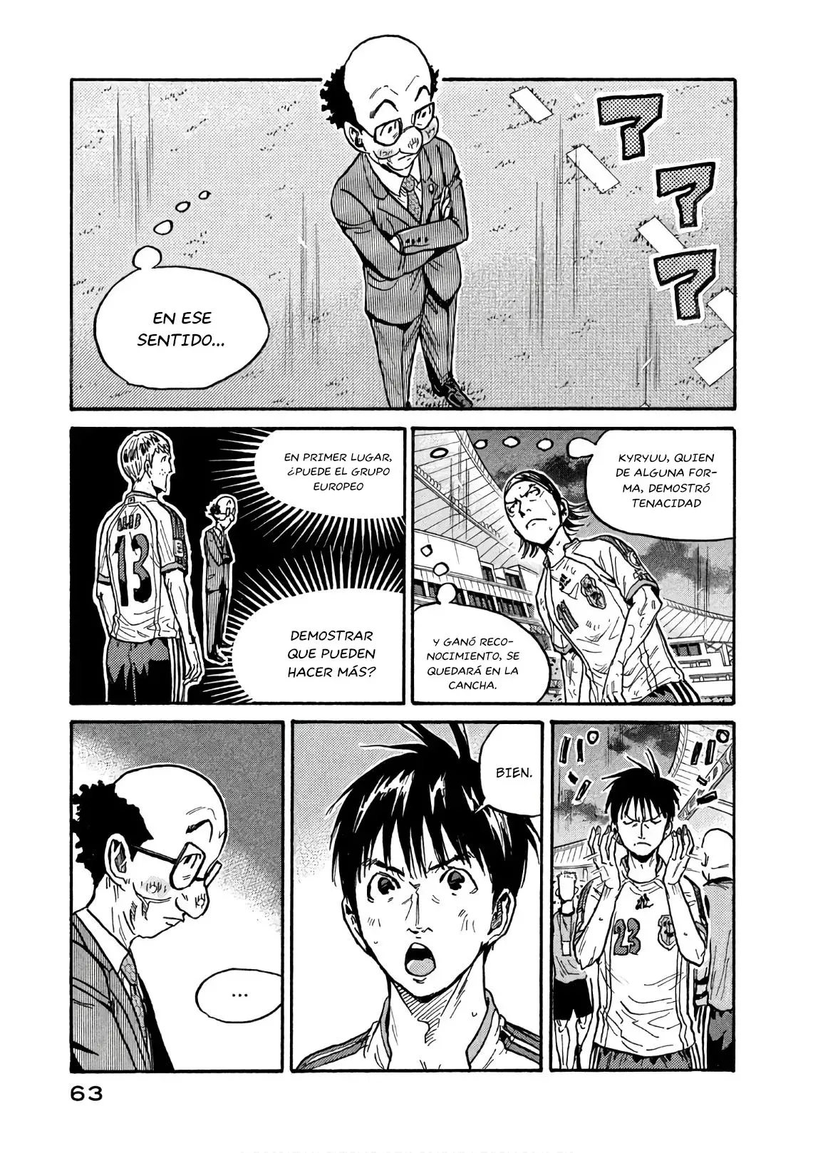Read Giant Killing Español Manga Online