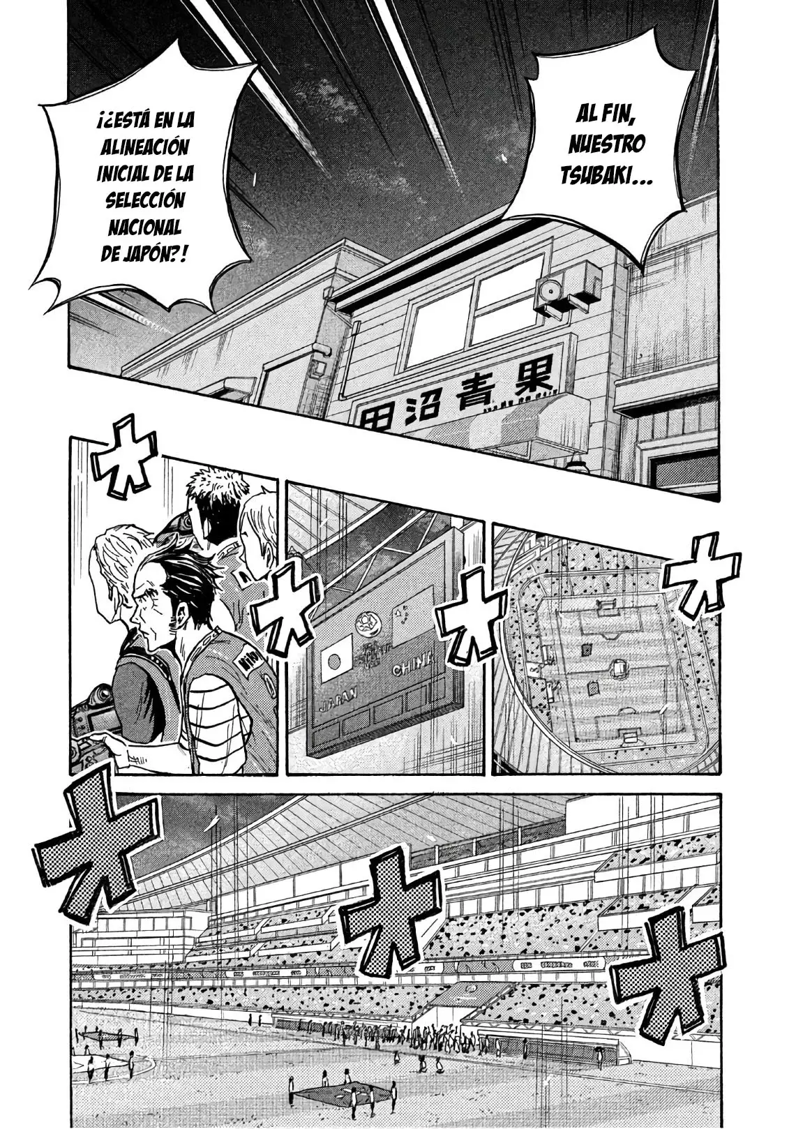 Read Giant Killing Español Manga Online