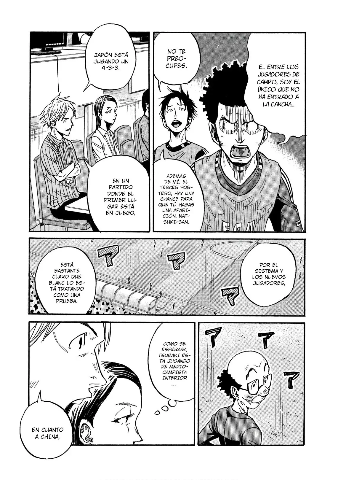 Read Giant Killing Español Manga Online