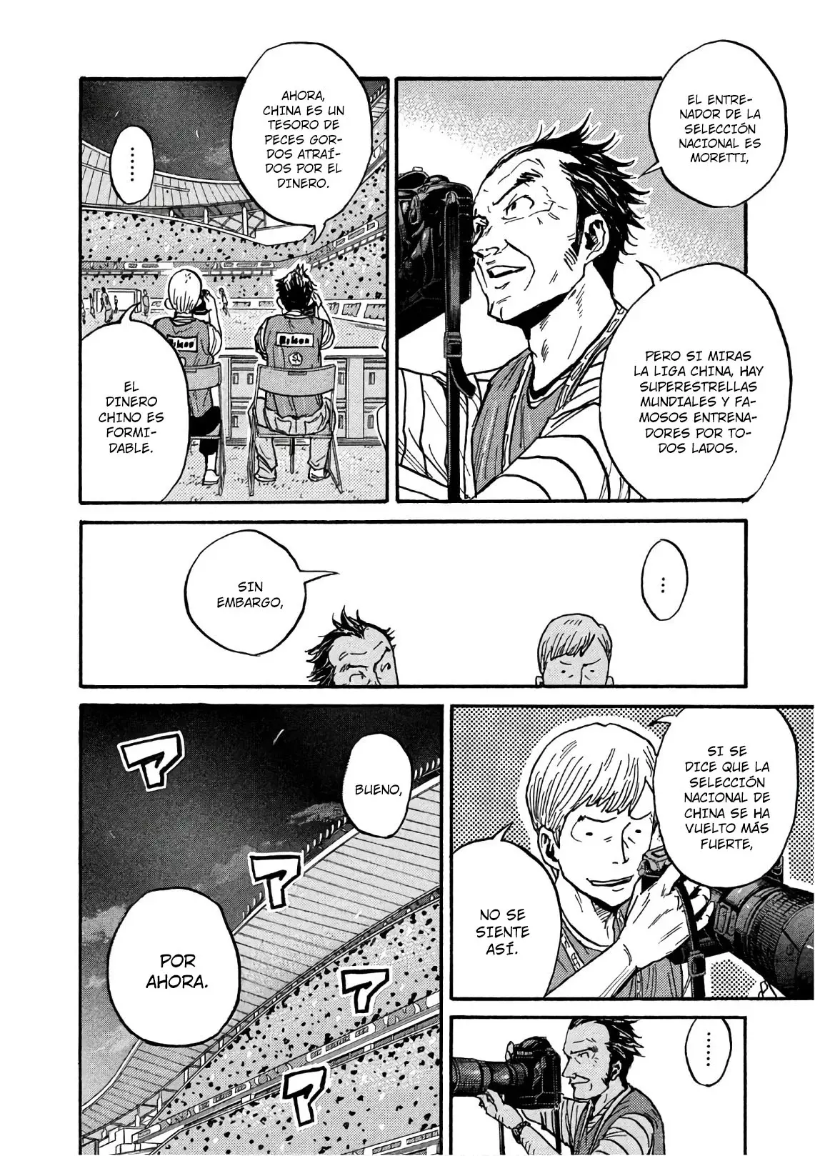 Read Giant Killing Español Manga Online