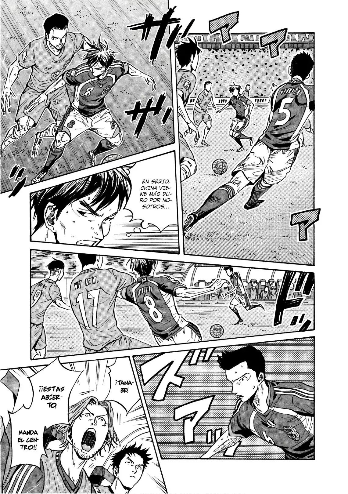 Read Giant Killing Español Manga Online