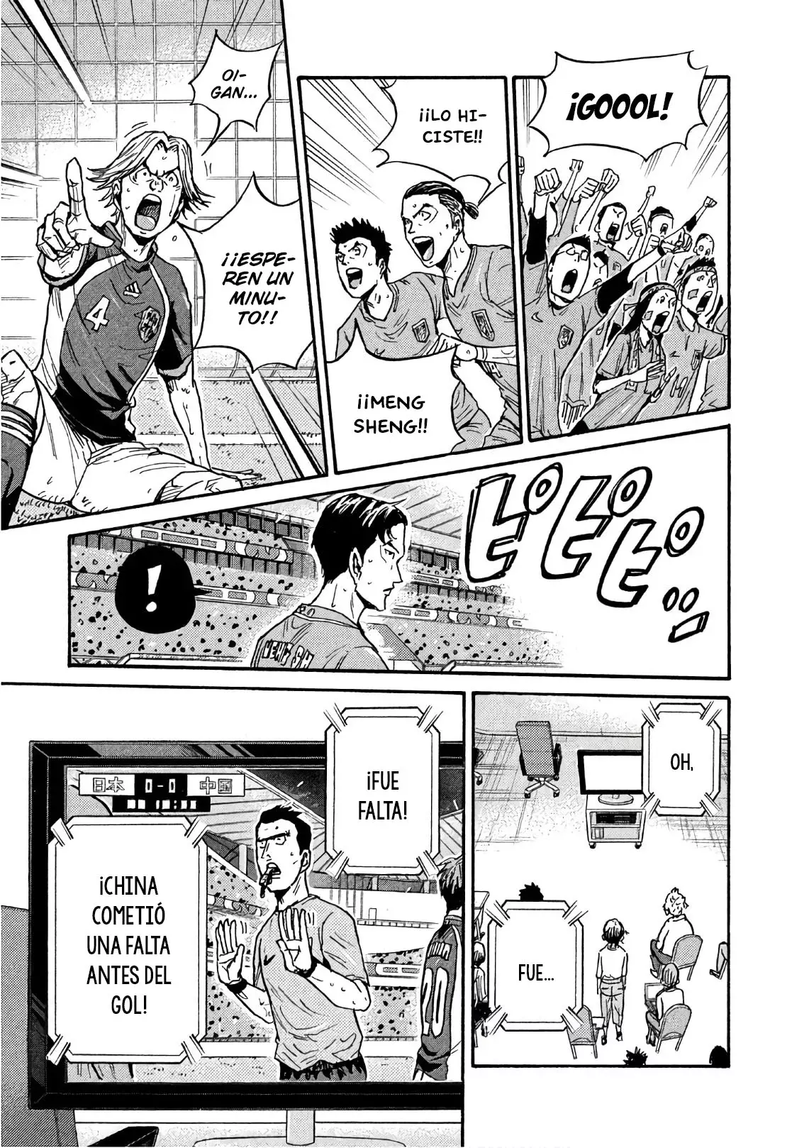 Read Giant Killing Español Manga Online