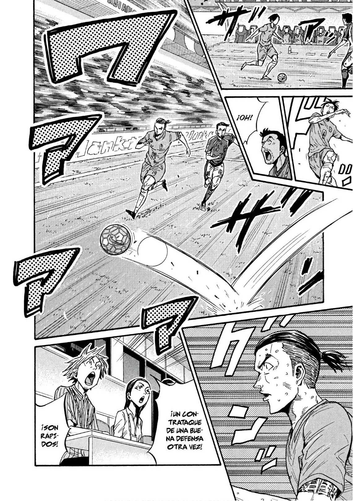 Read Giant Killing Español Manga Online