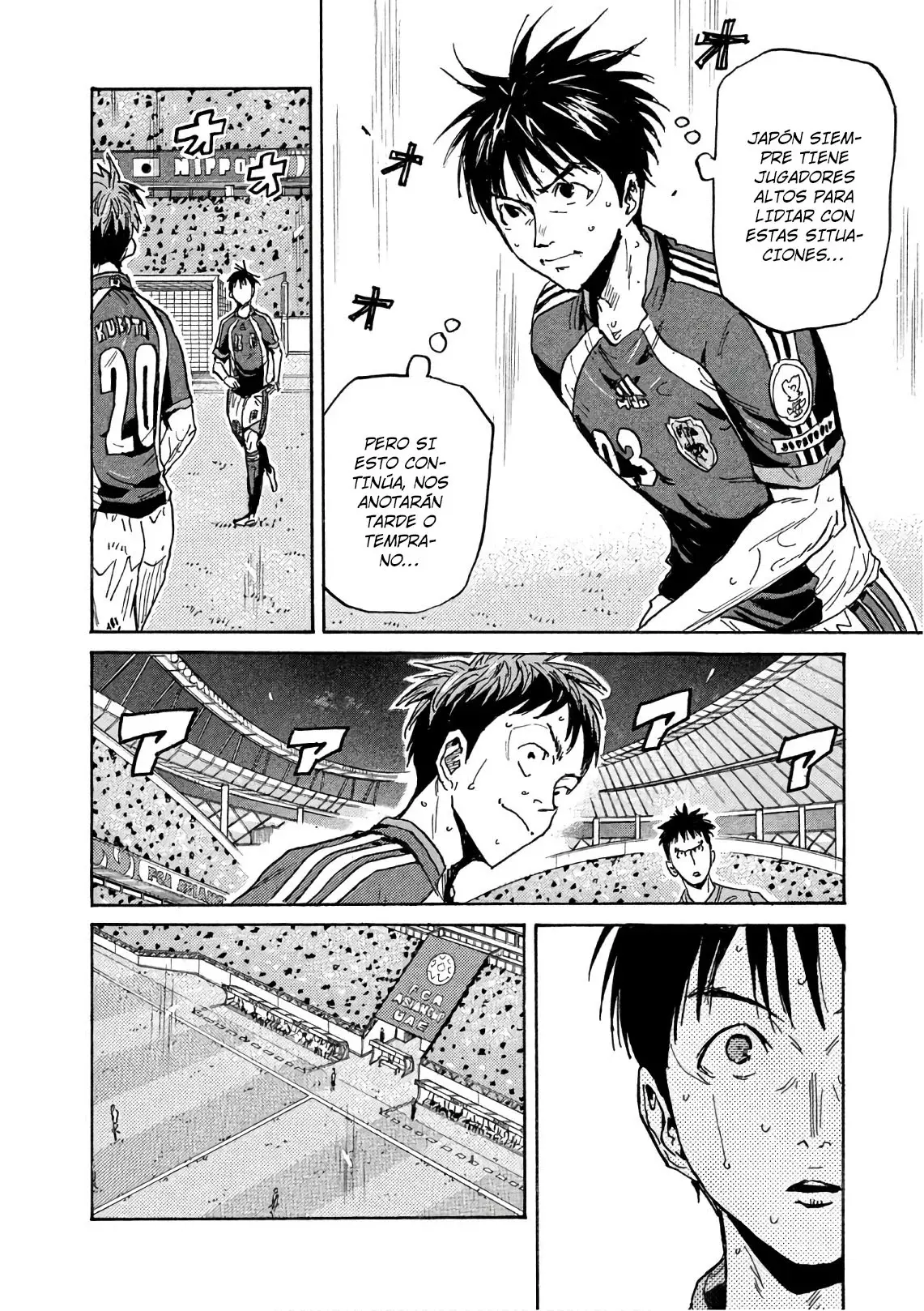 Read Giant Killing Español Manga Online