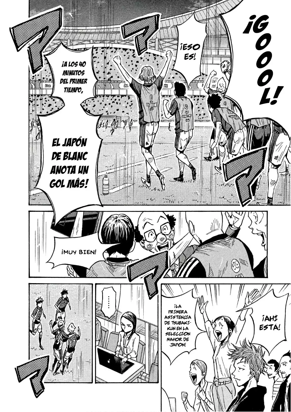 Read Giant Killing Español Manga Online