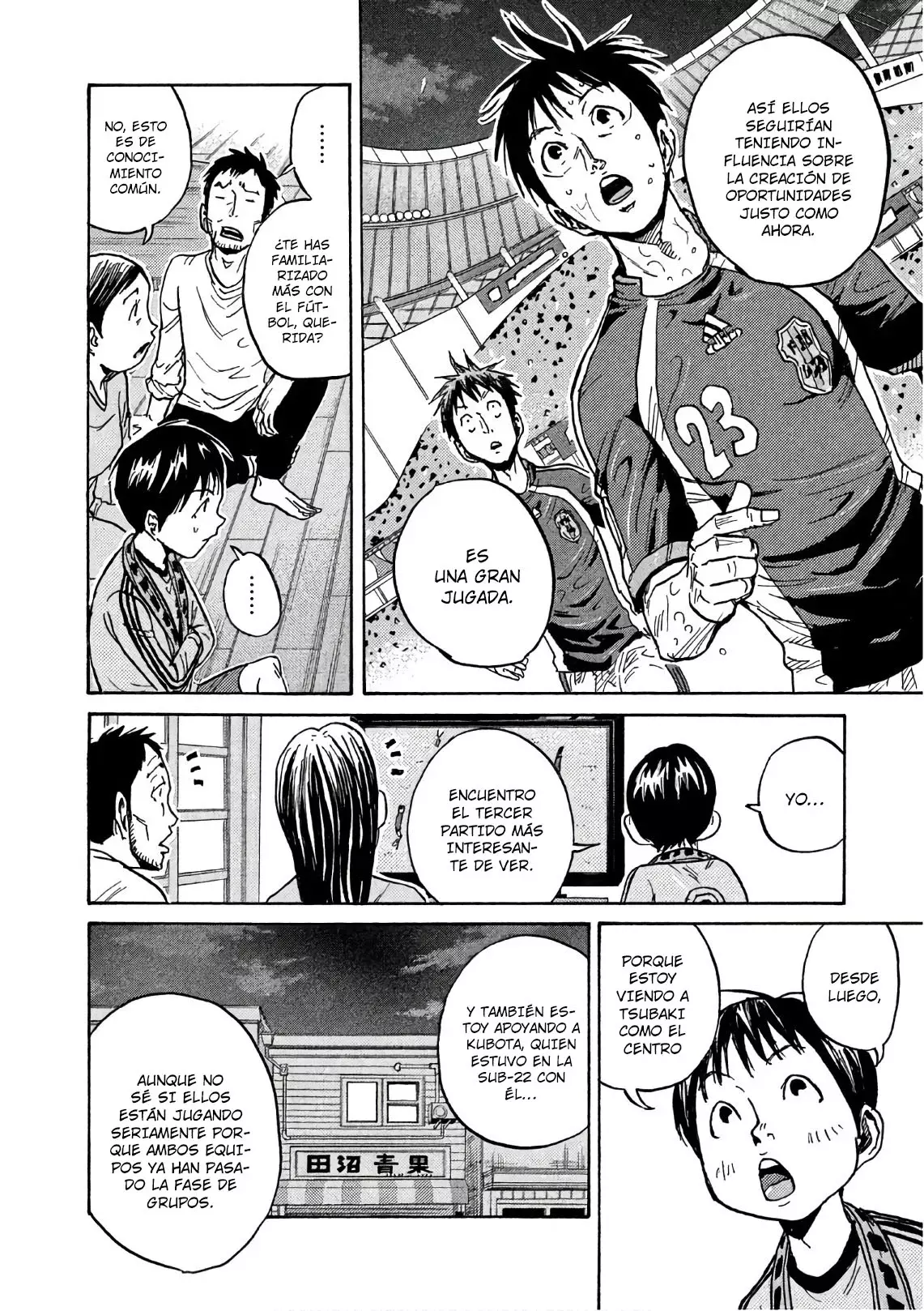 Read Giant Killing Español Manga Online