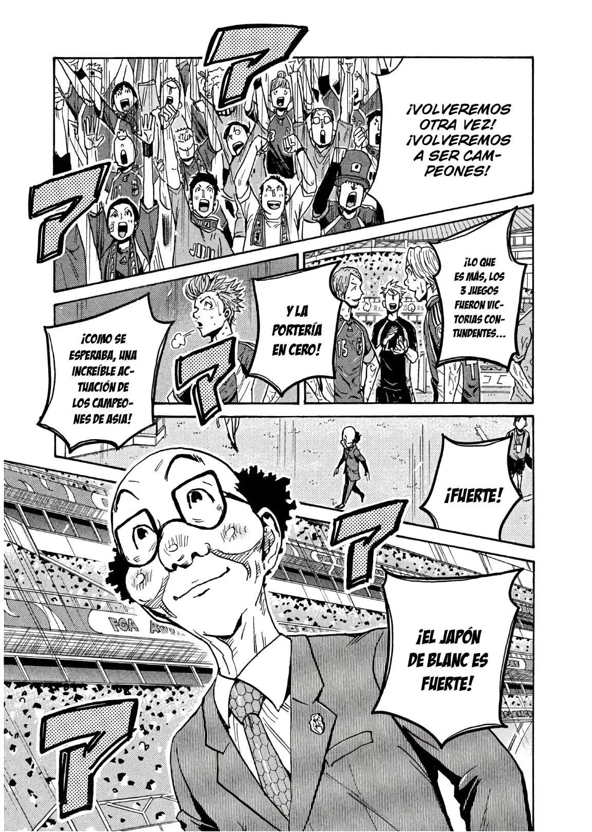 Read Giant Killing Español Manga Online