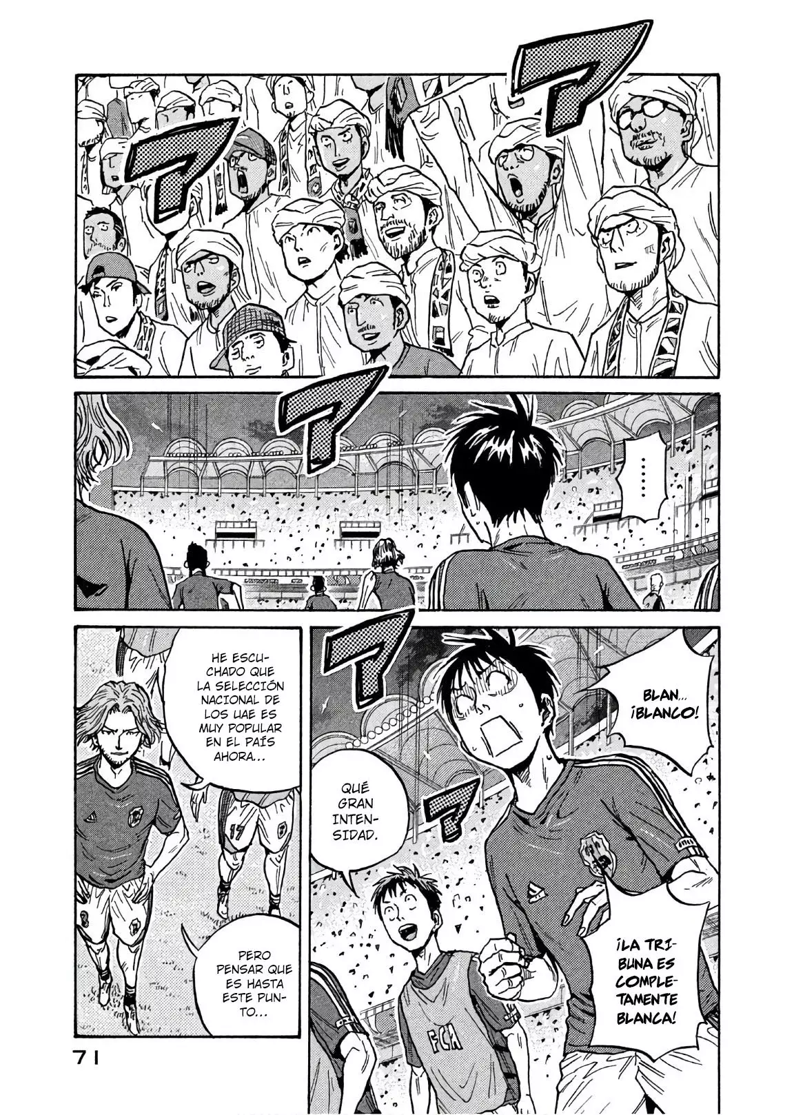 Read Giant Killing Español Manga Online