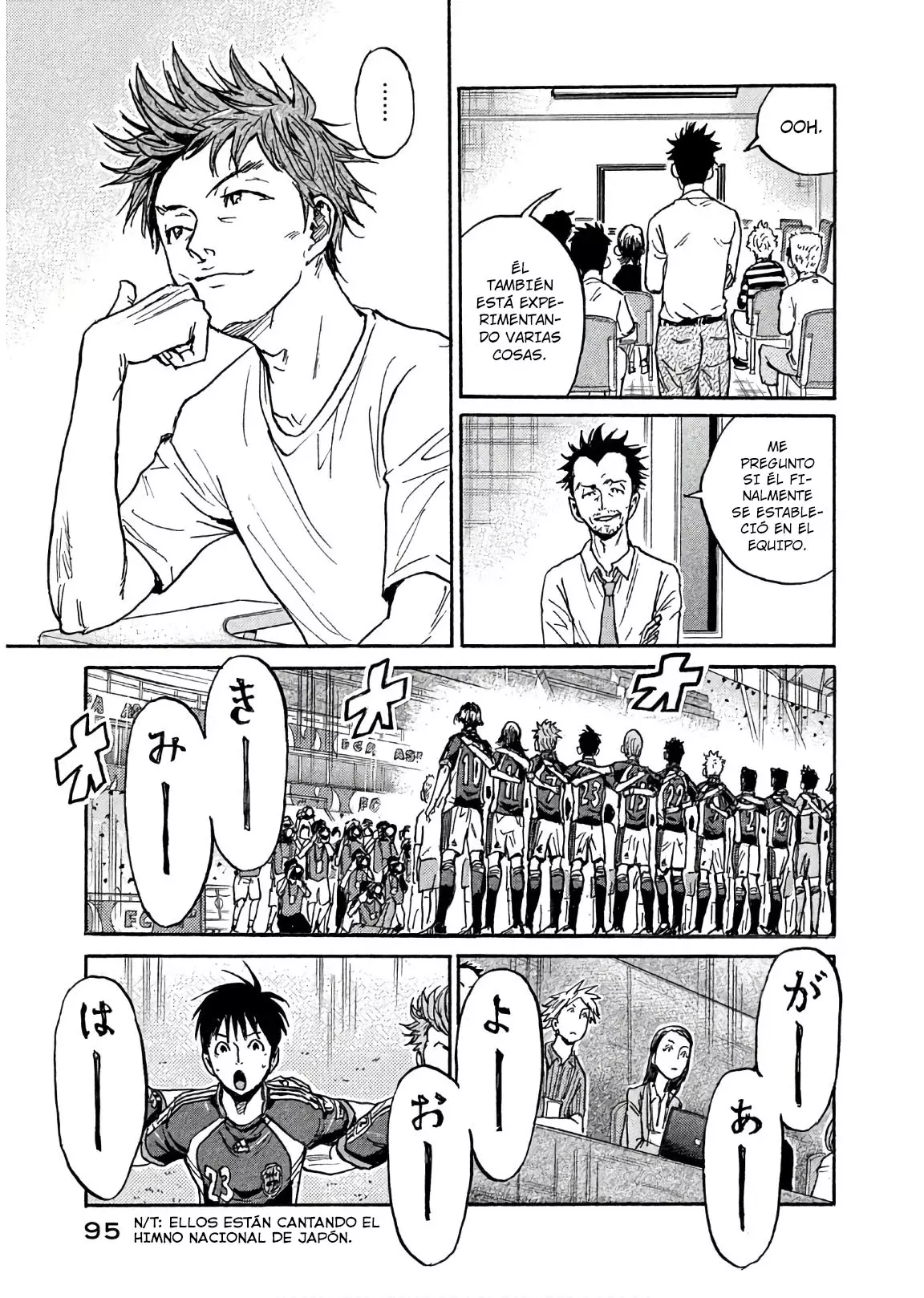 Read Giant Killing Español Manga Online