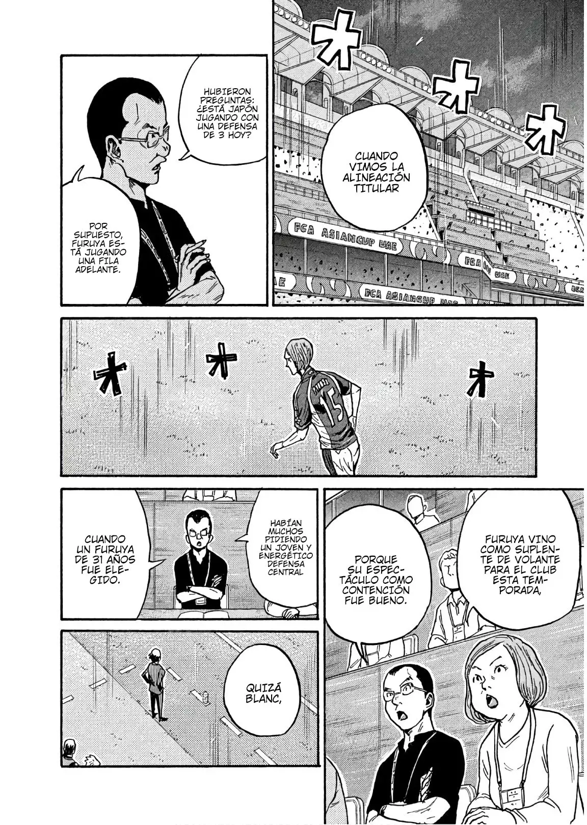 Read Giant Killing Español Manga Online