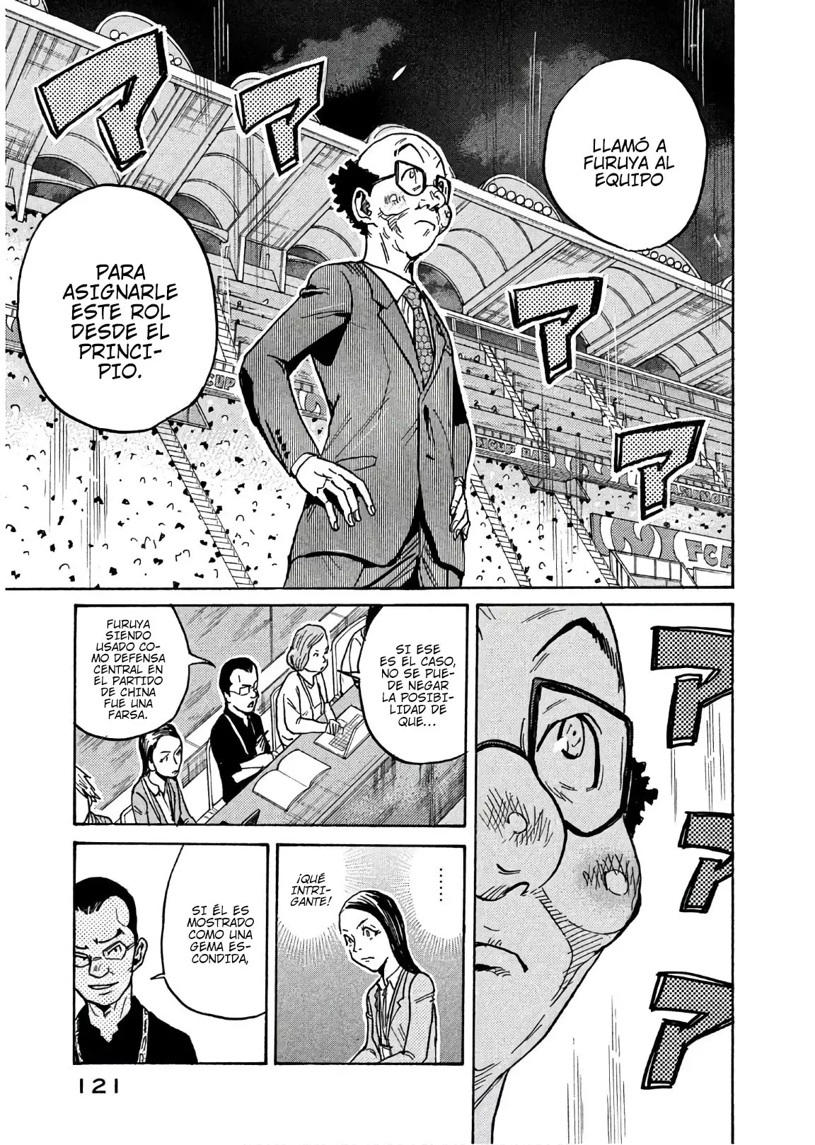 Read Giant Killing Español Manga Online