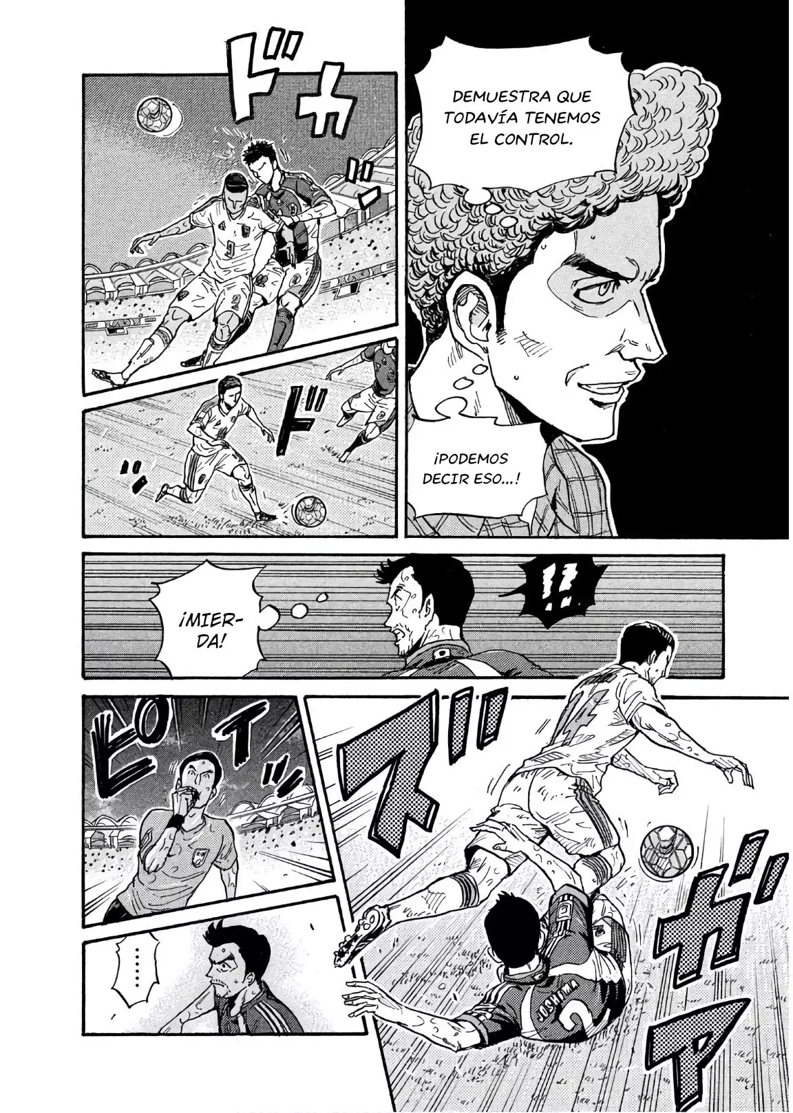 Read Giant Killing Español Manga Online