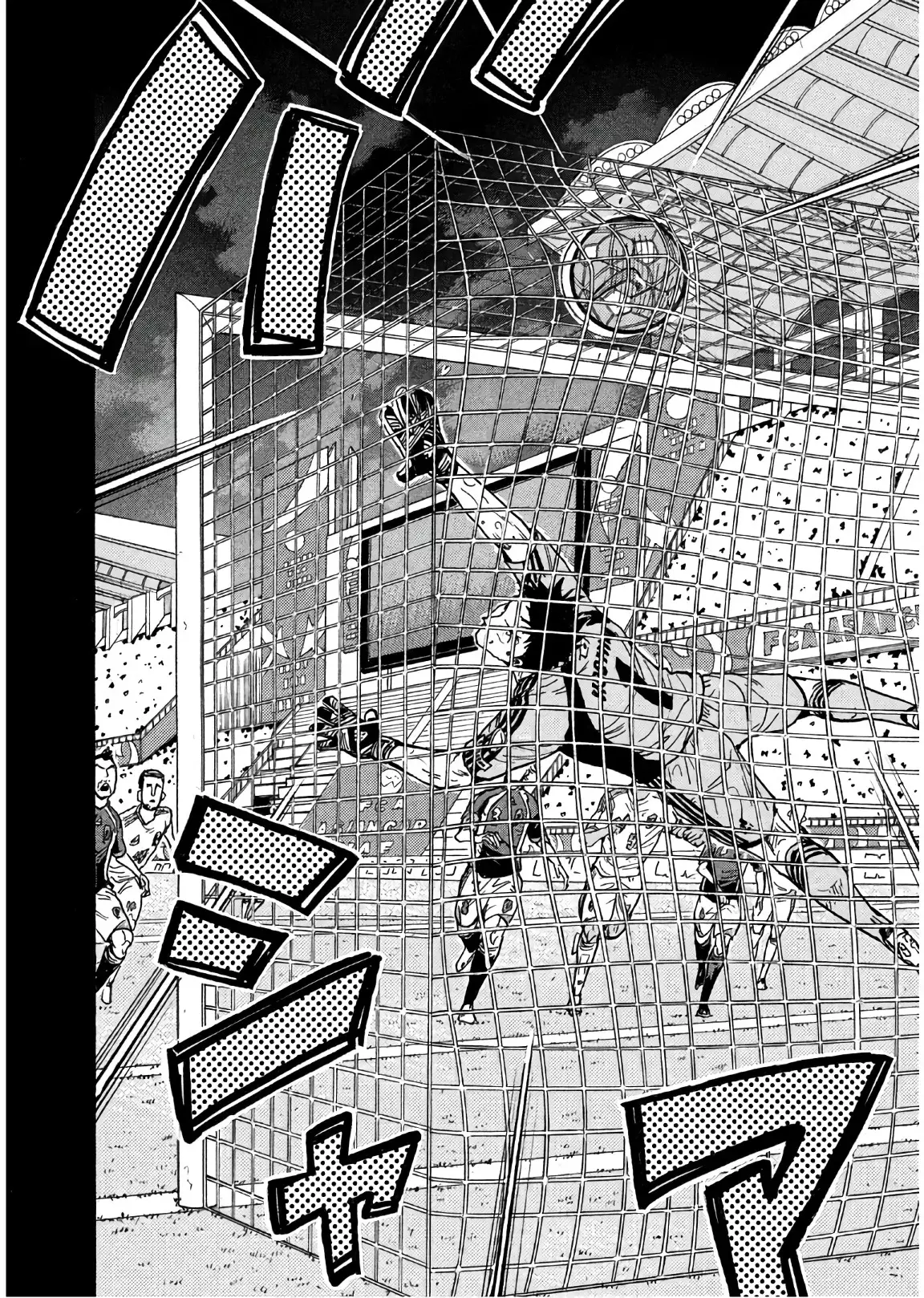 Read Giant Killing Español Manga Online