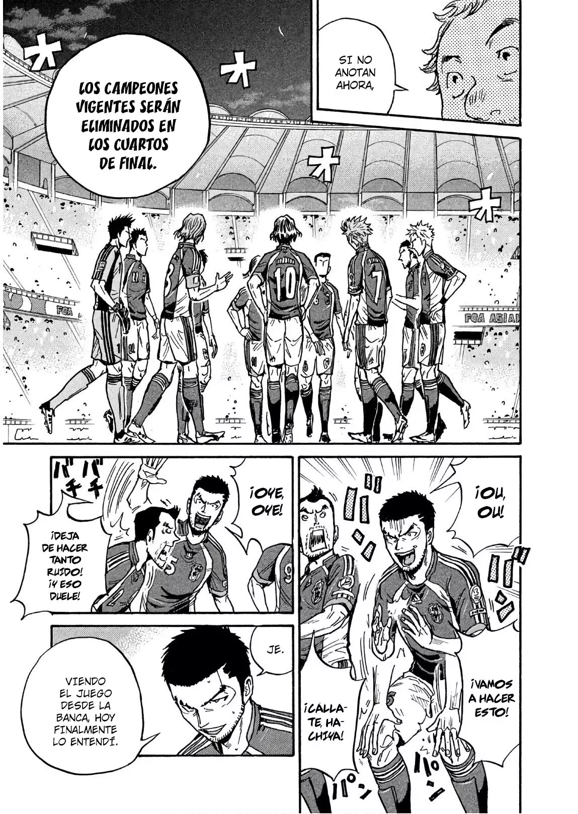 Read Giant Killing Español Manga Online