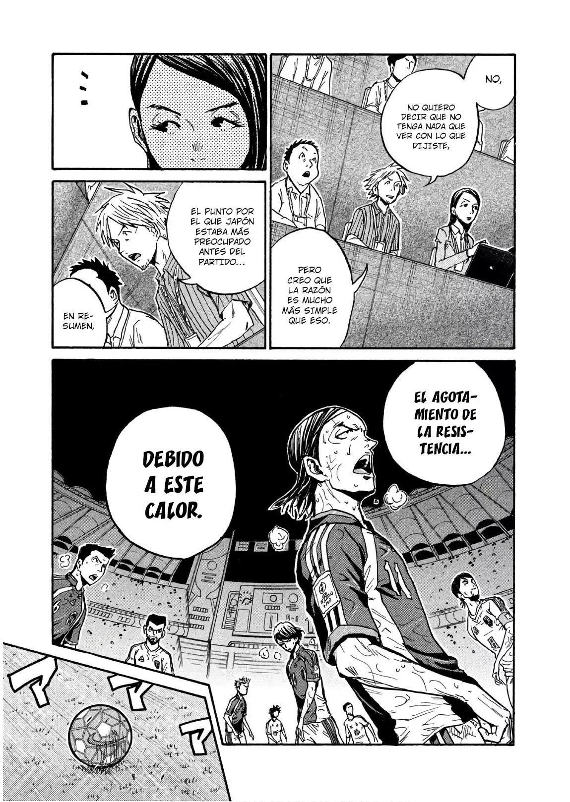 Read Giant Killing Español Manga Online