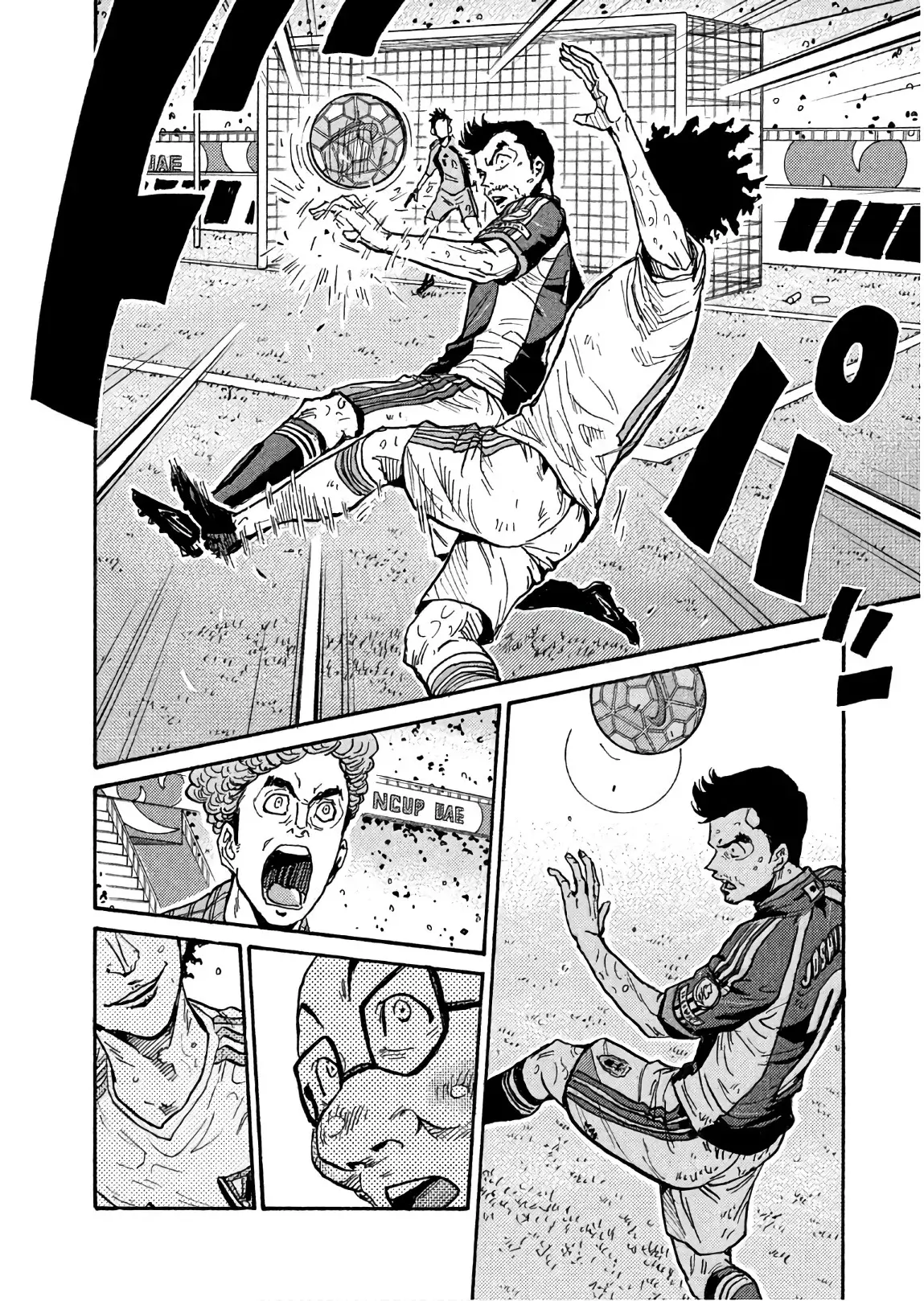 Read Giant Killing Español Manga Online