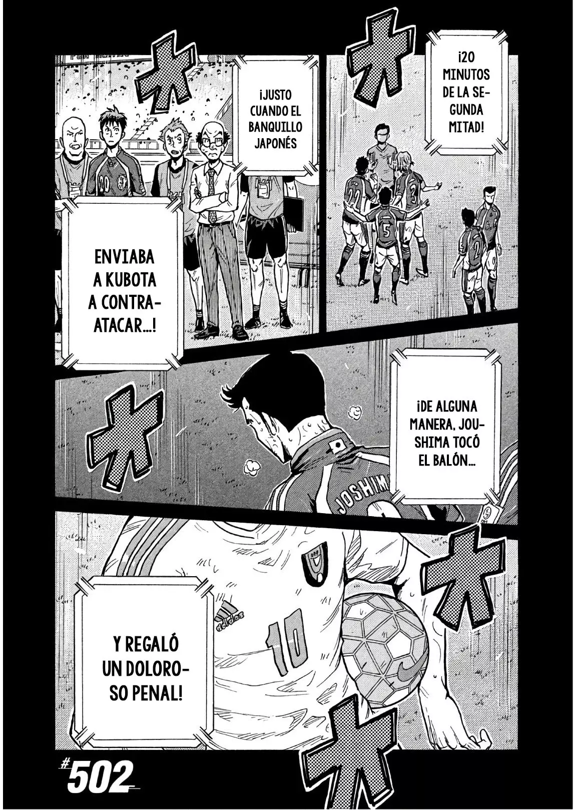 Read Giant Killing Español Manga Online