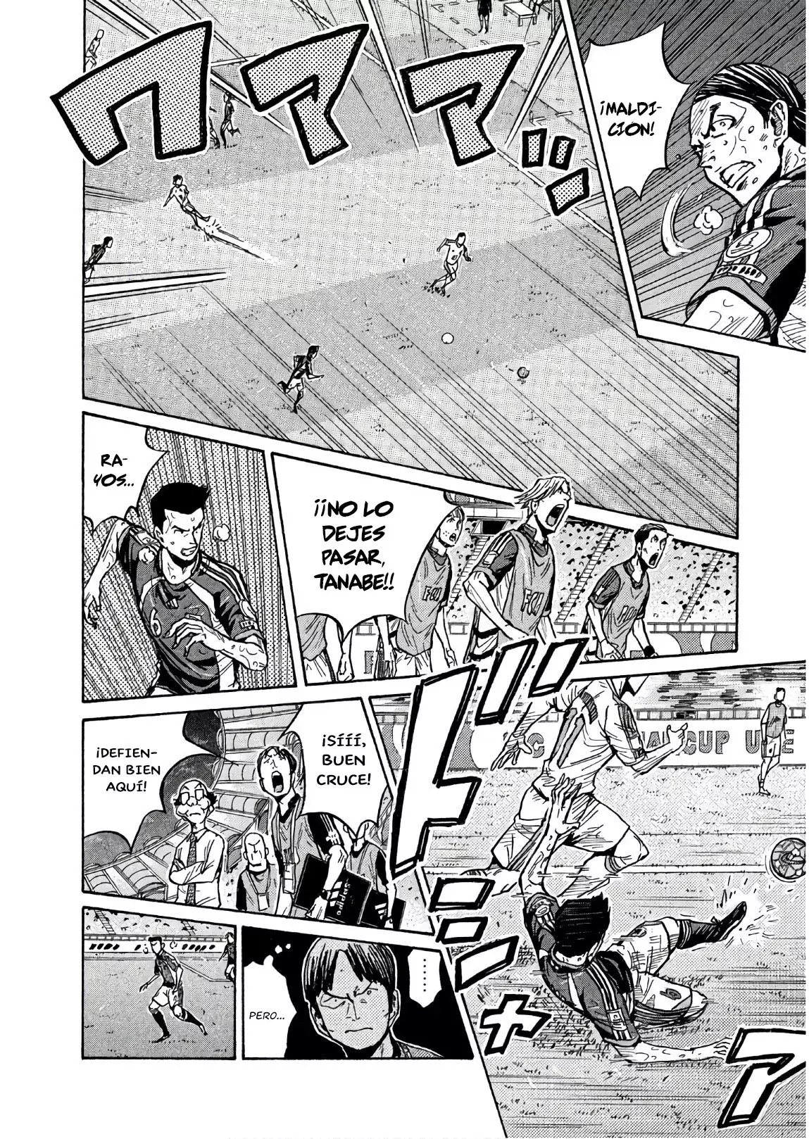 Read Giant Killing Español Manga Online