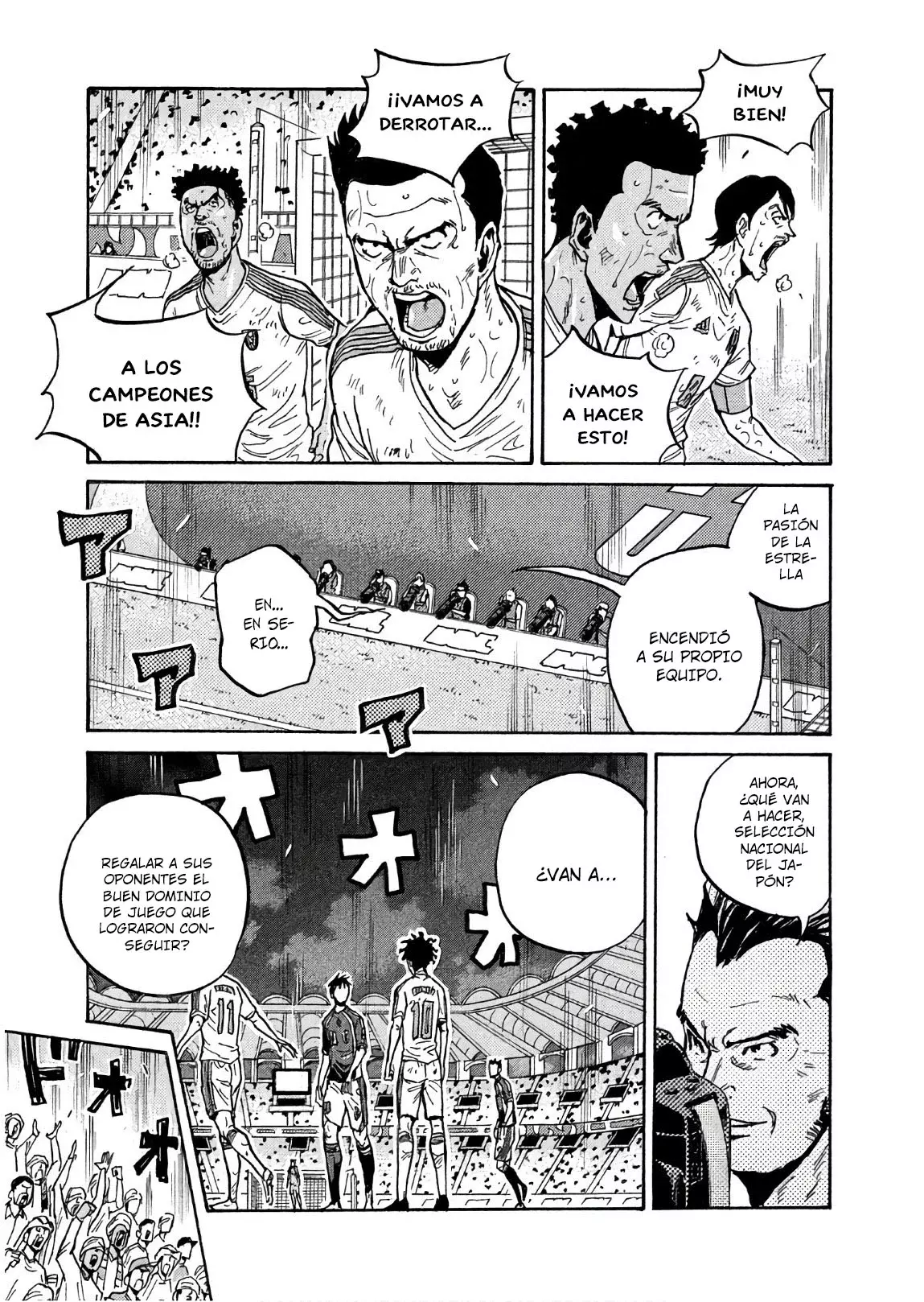 Read Giant Killing Español Manga Online