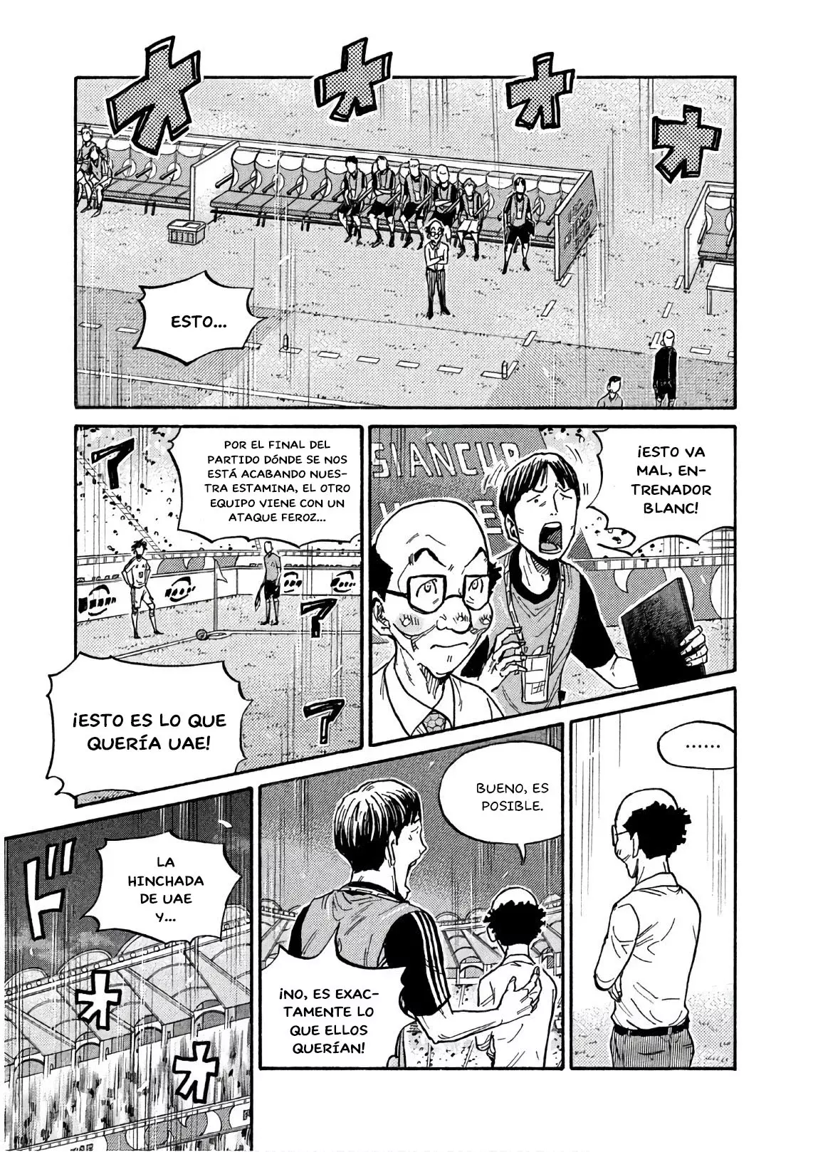 Read Giant Killing Español Manga Online