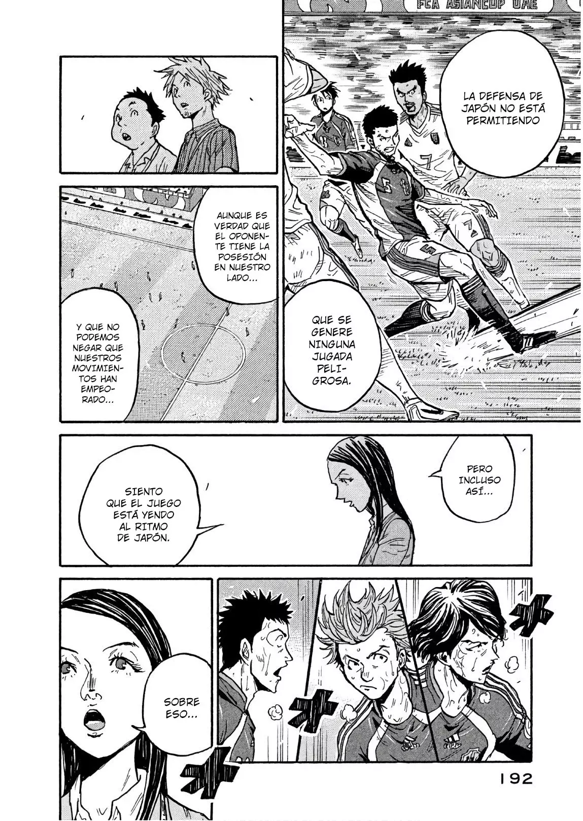 Read Giant Killing Español Manga Online