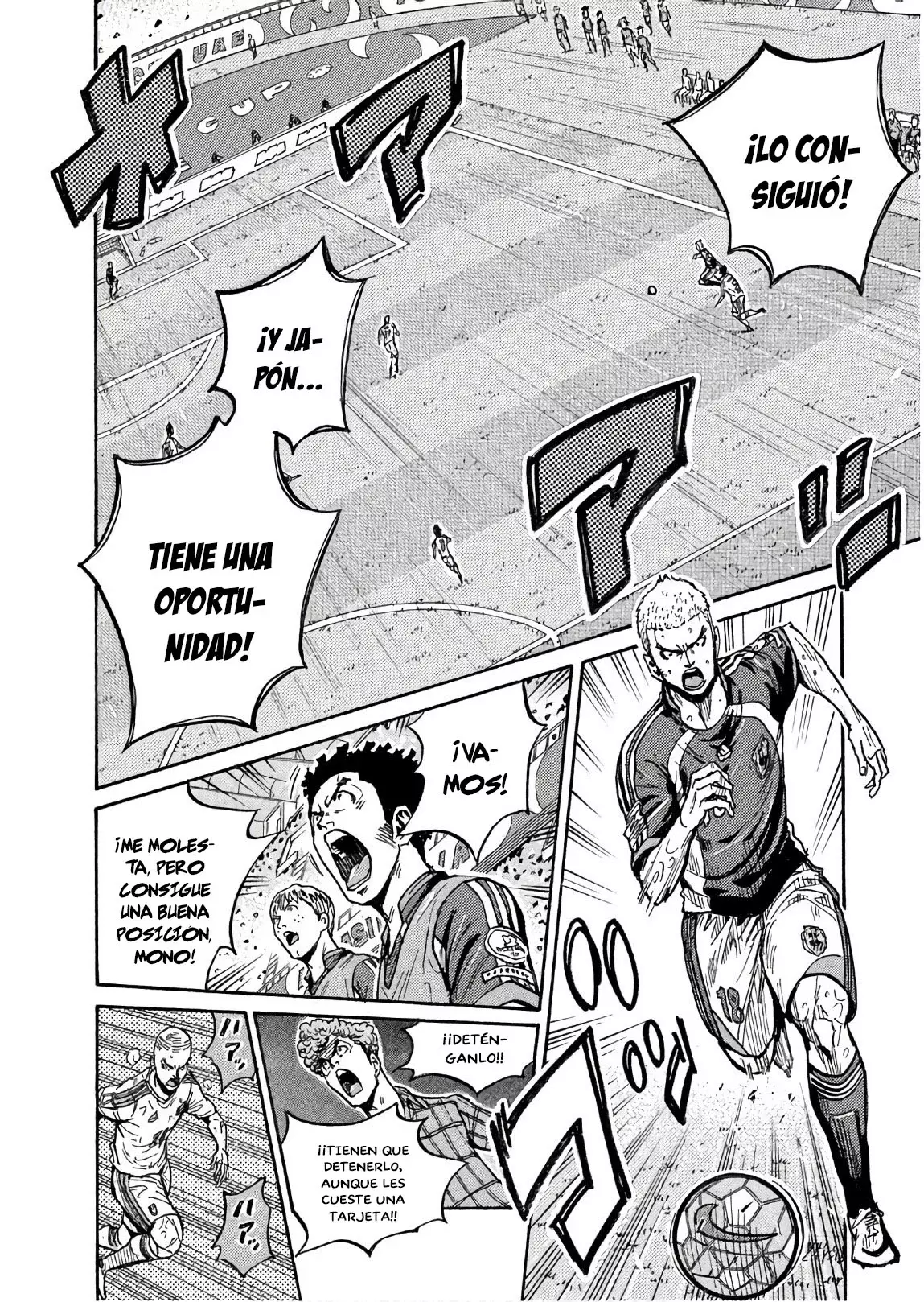 Read Giant Killing Español Manga Online