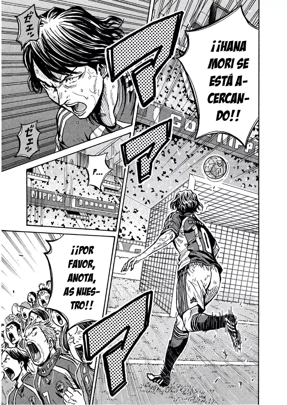 Read Giant Killing Español Manga Online