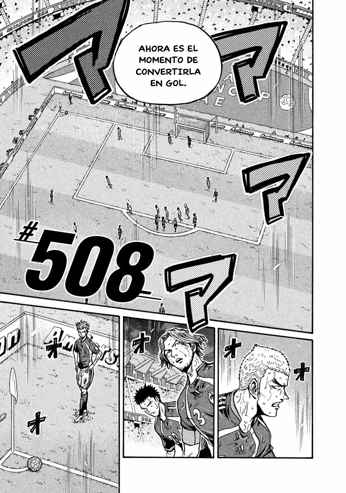 Read Giant Killing Español Manga Online