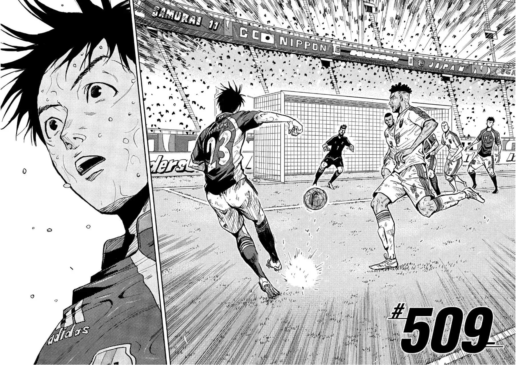 Read Giant Killing Español Manga Online