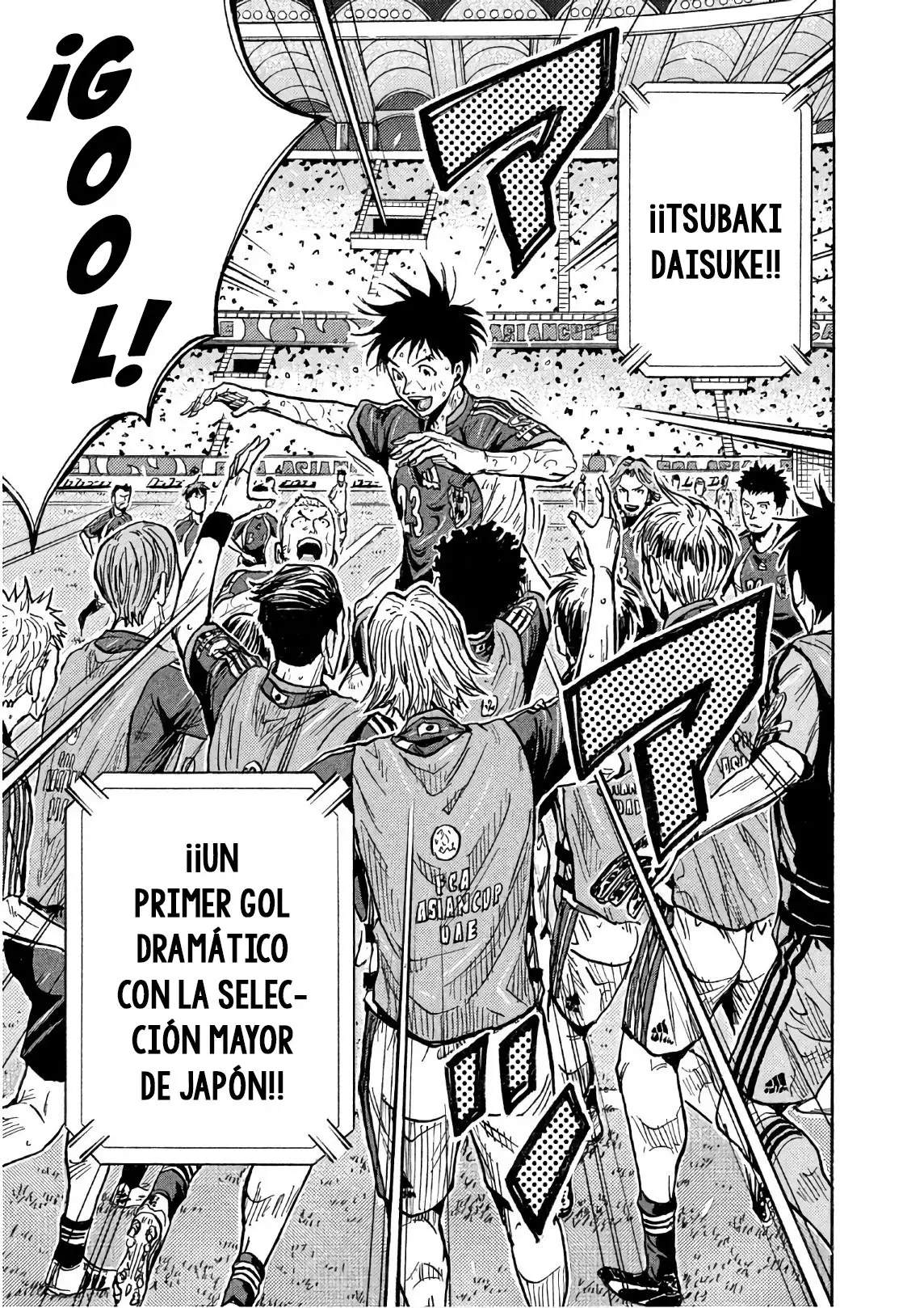 Read Giant Killing Español Manga Online