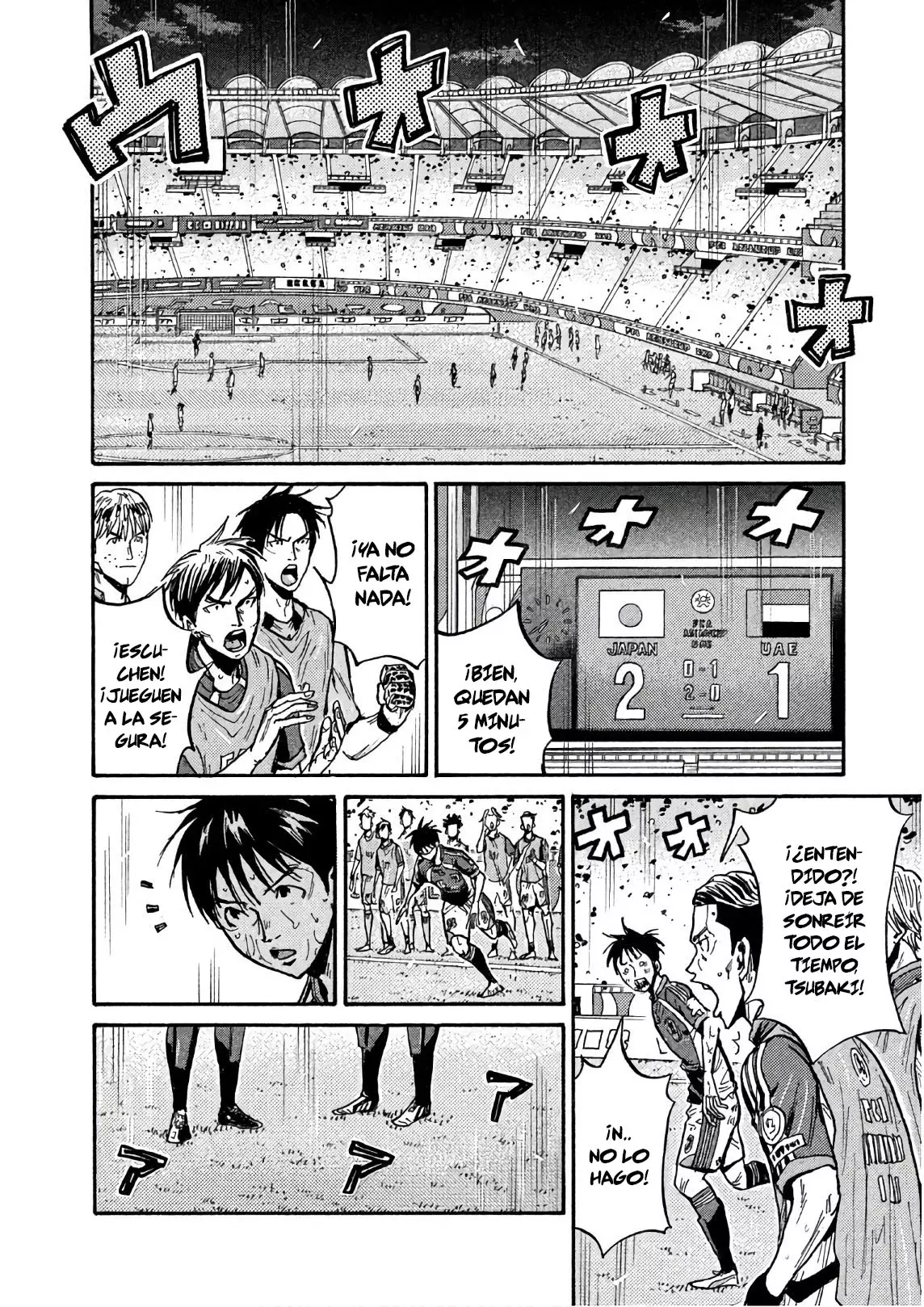 Read Giant Killing Español Manga Online