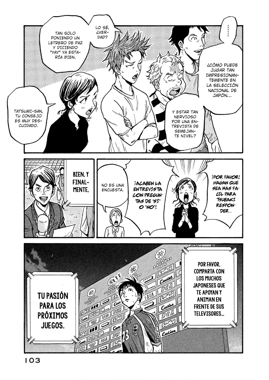 Read Giant Killing Español Manga Online