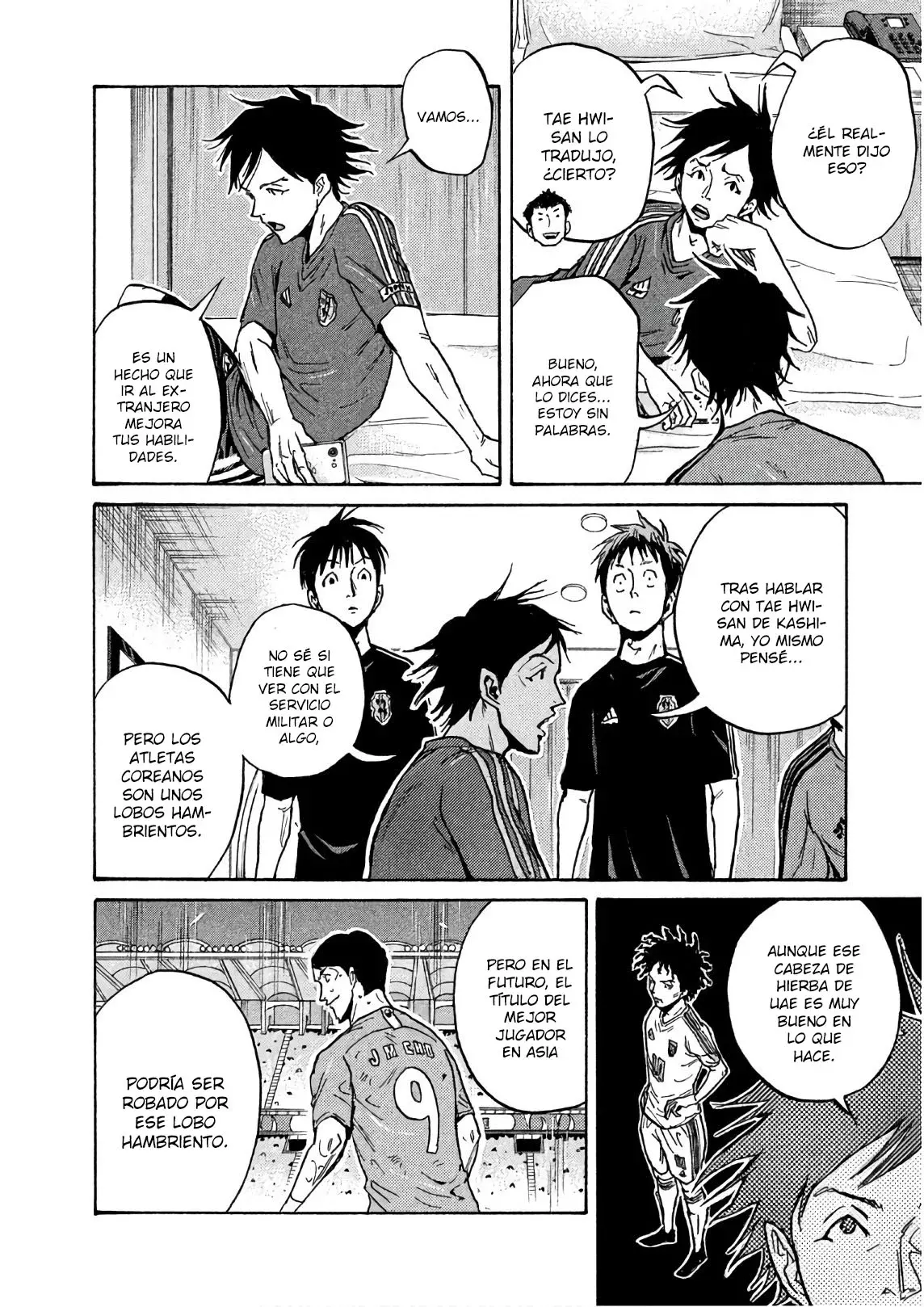 Read Giant Killing Español Manga Online