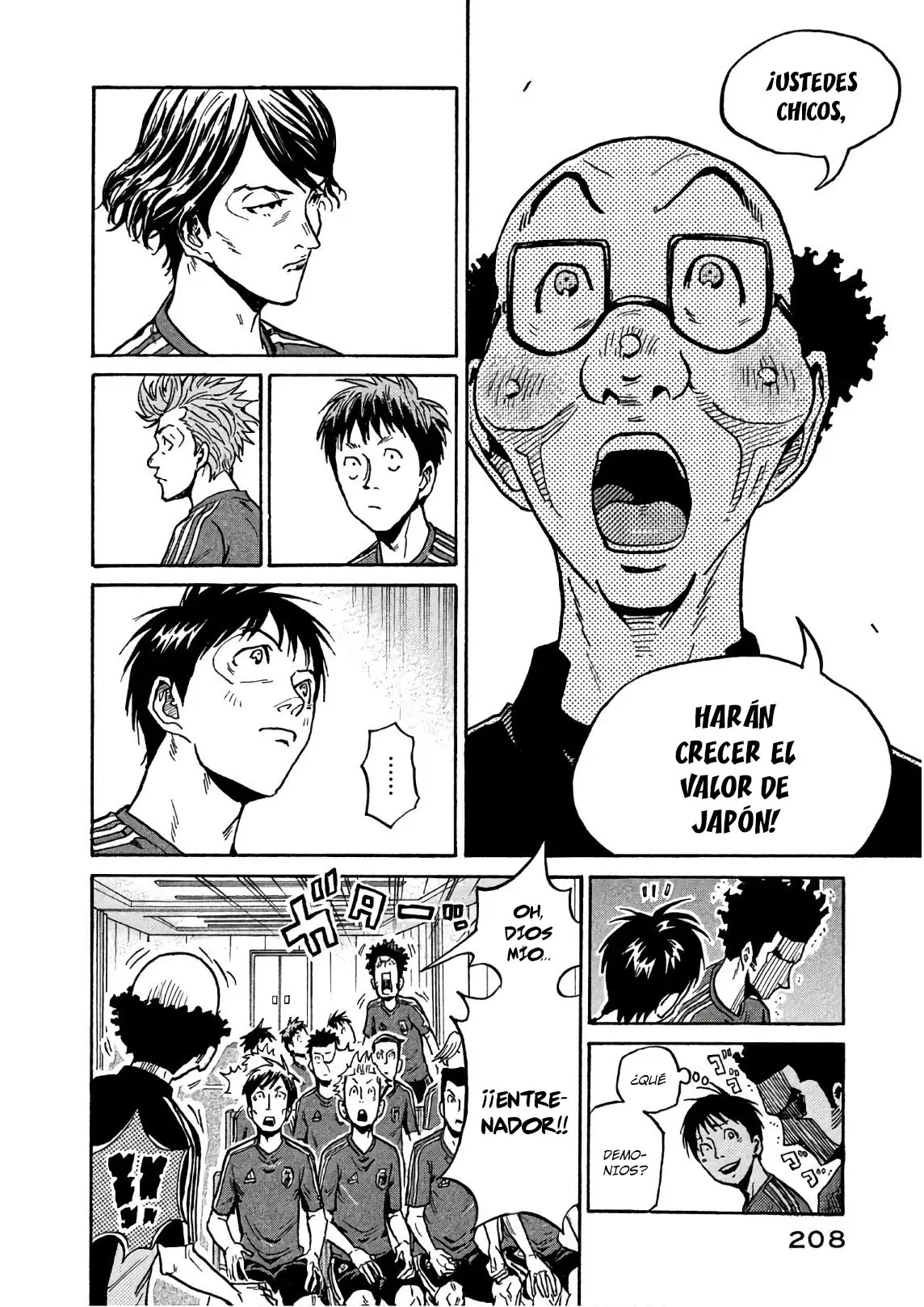 Read Giant Killing Español Manga Online