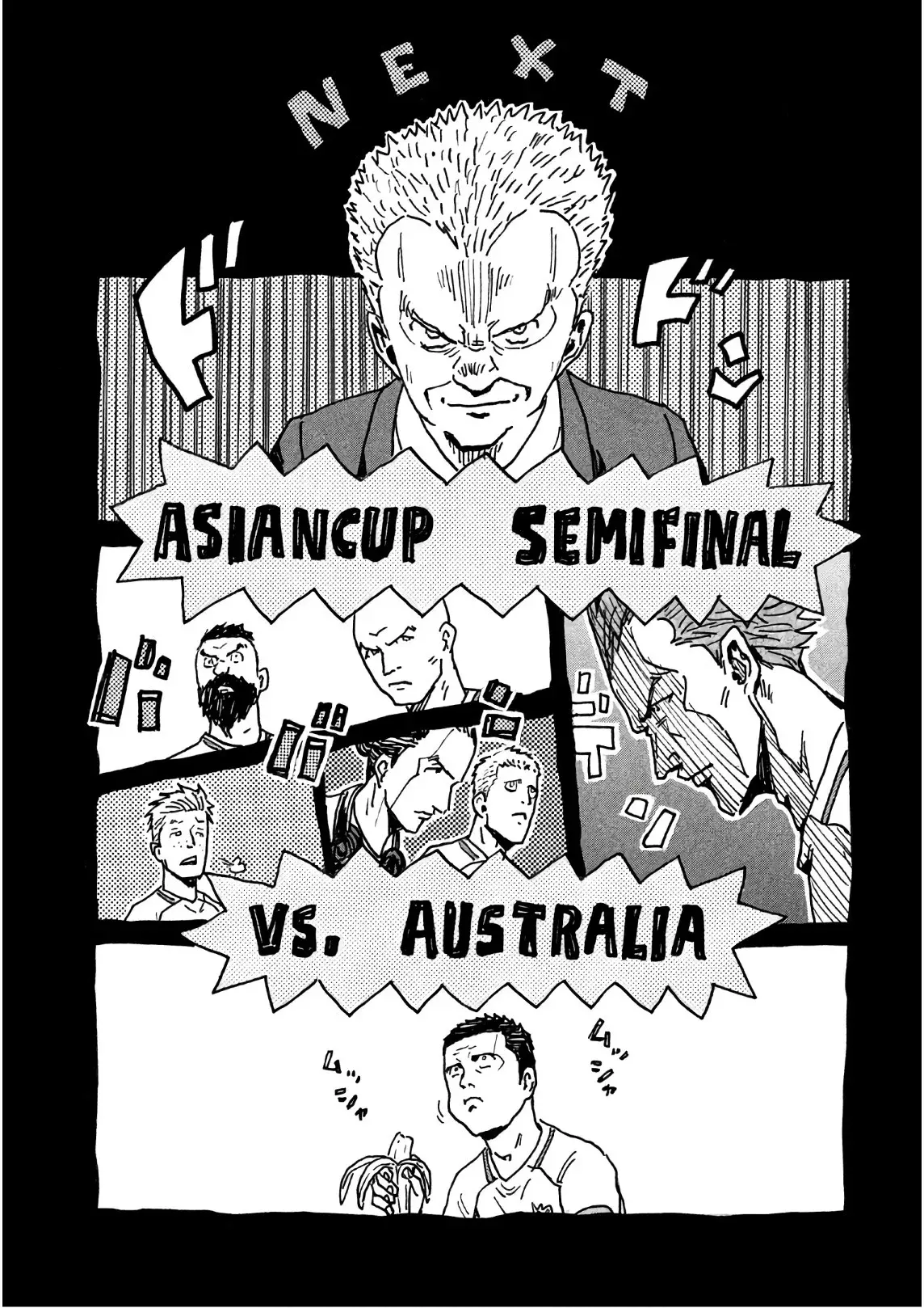 Read Giant Killing Español Manga Online