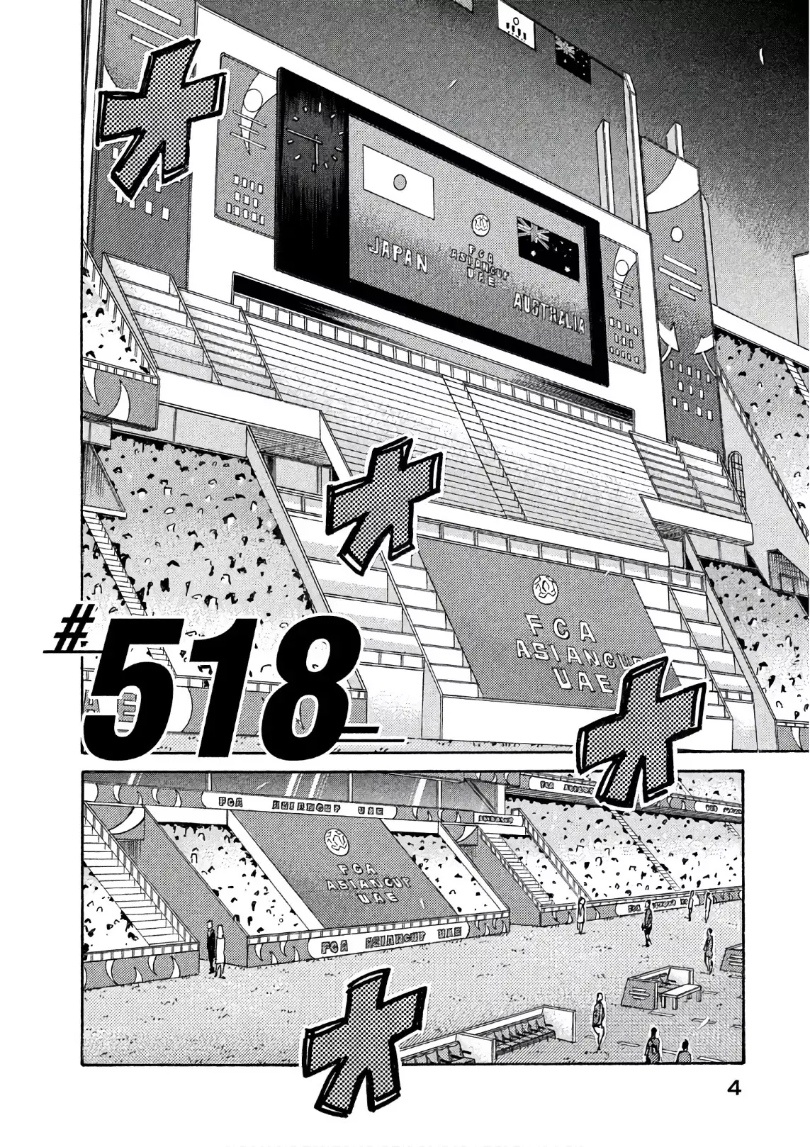 Read Giant Killing Español Manga Online