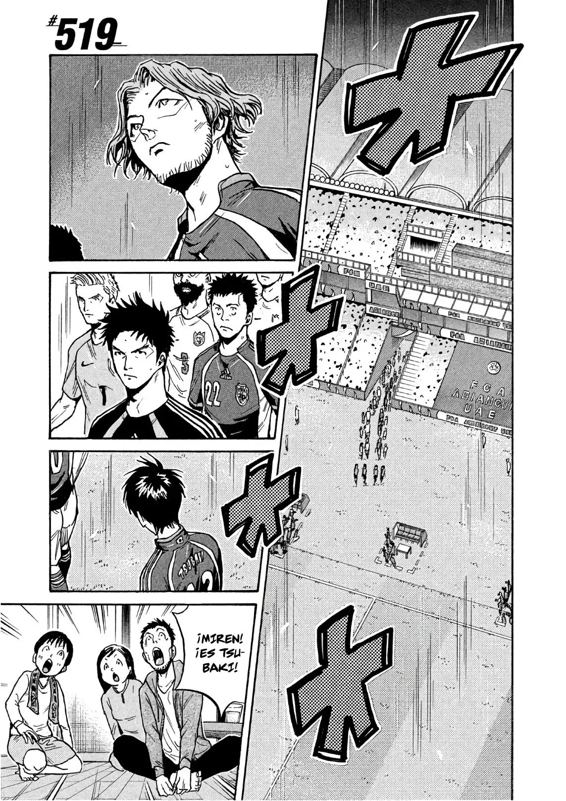 Read Giant Killing Español Manga Online