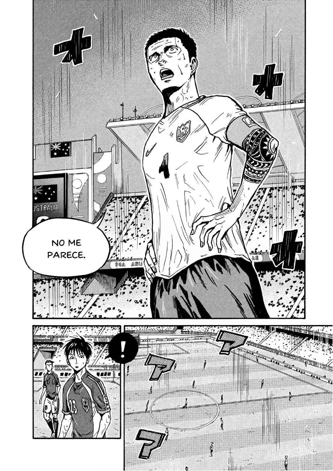 Read Giant Killing Español Manga Online