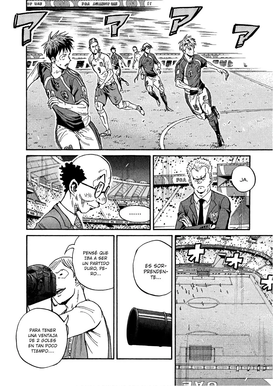 Read Giant Killing Español Manga Online