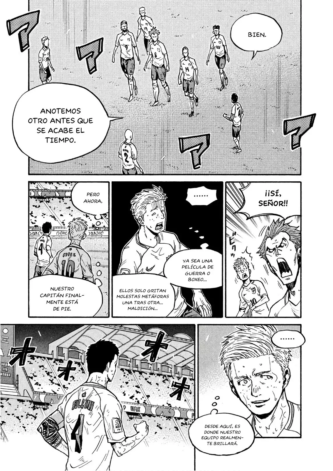 Read Giant Killing Español Manga Online
