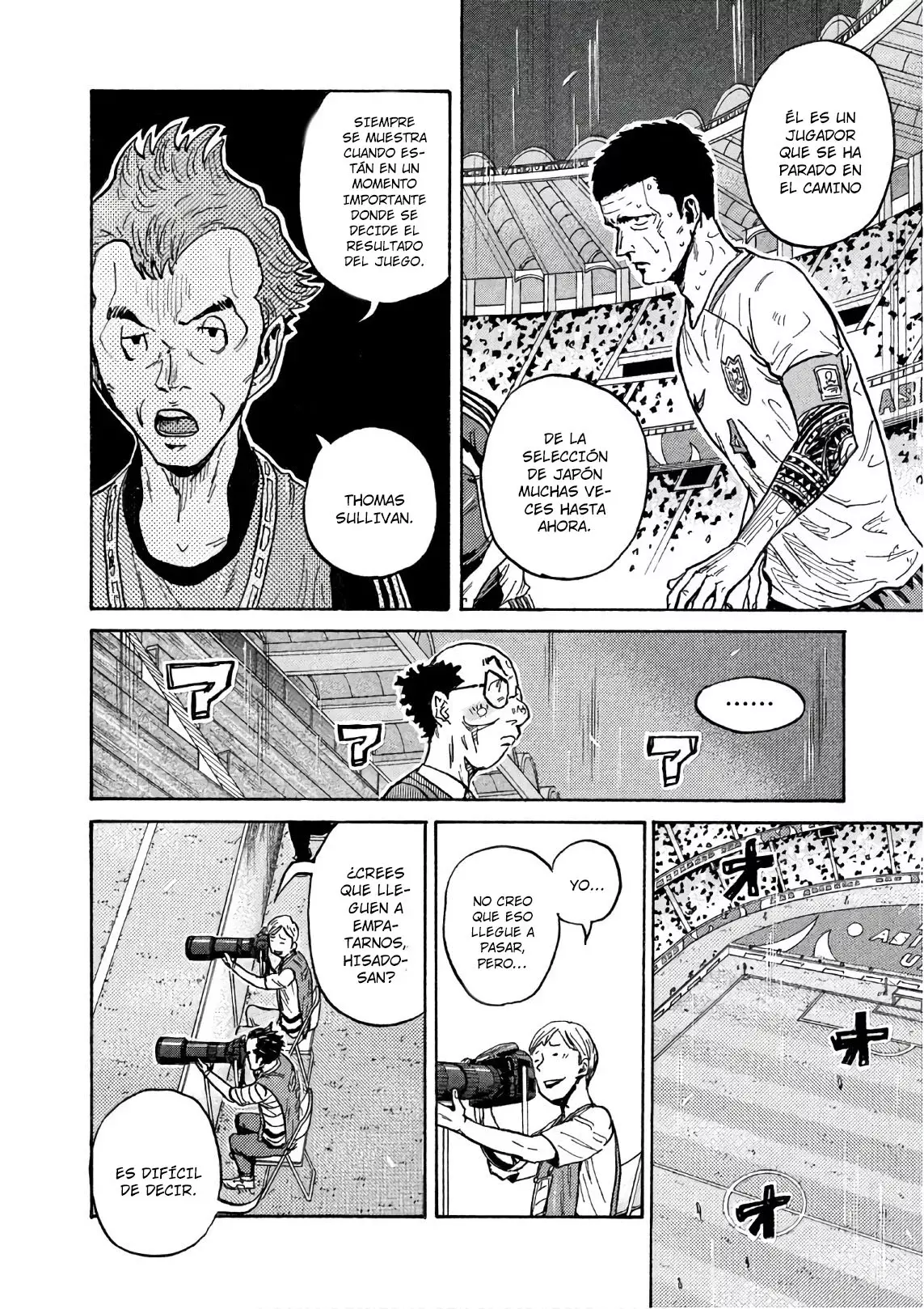 Read Giant Killing Español Manga Online