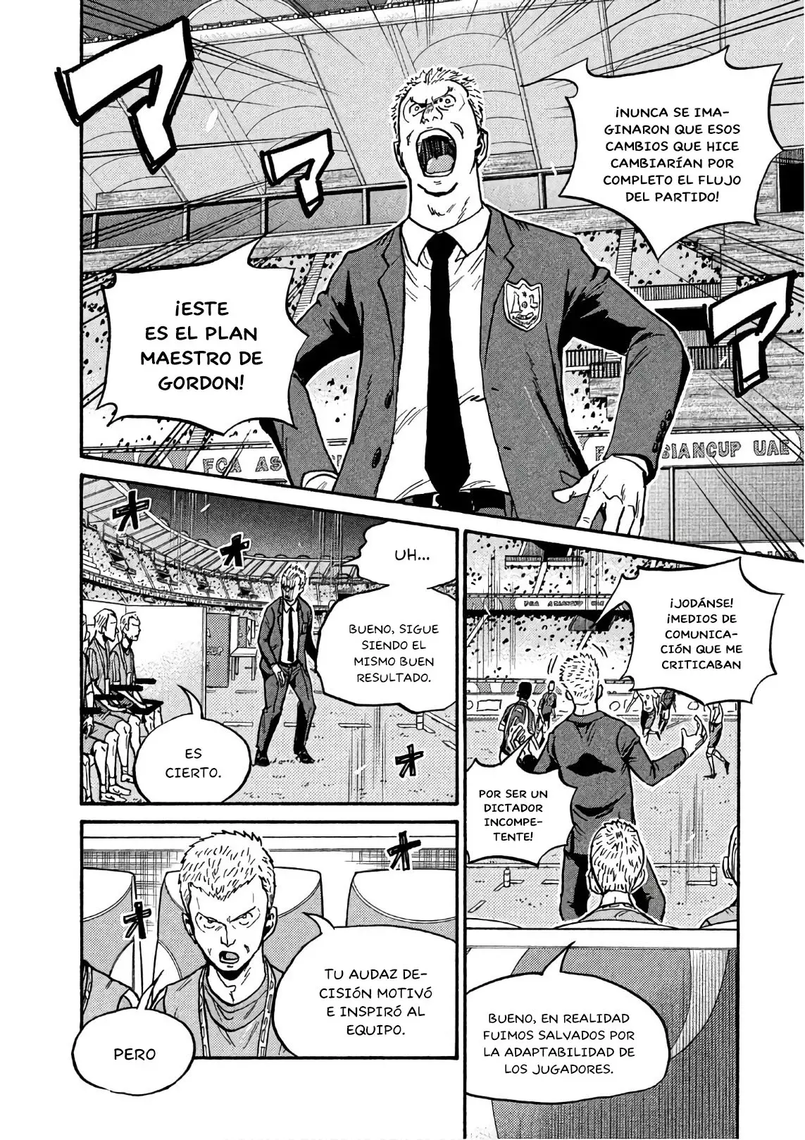 Read Giant Killing Español Manga Online