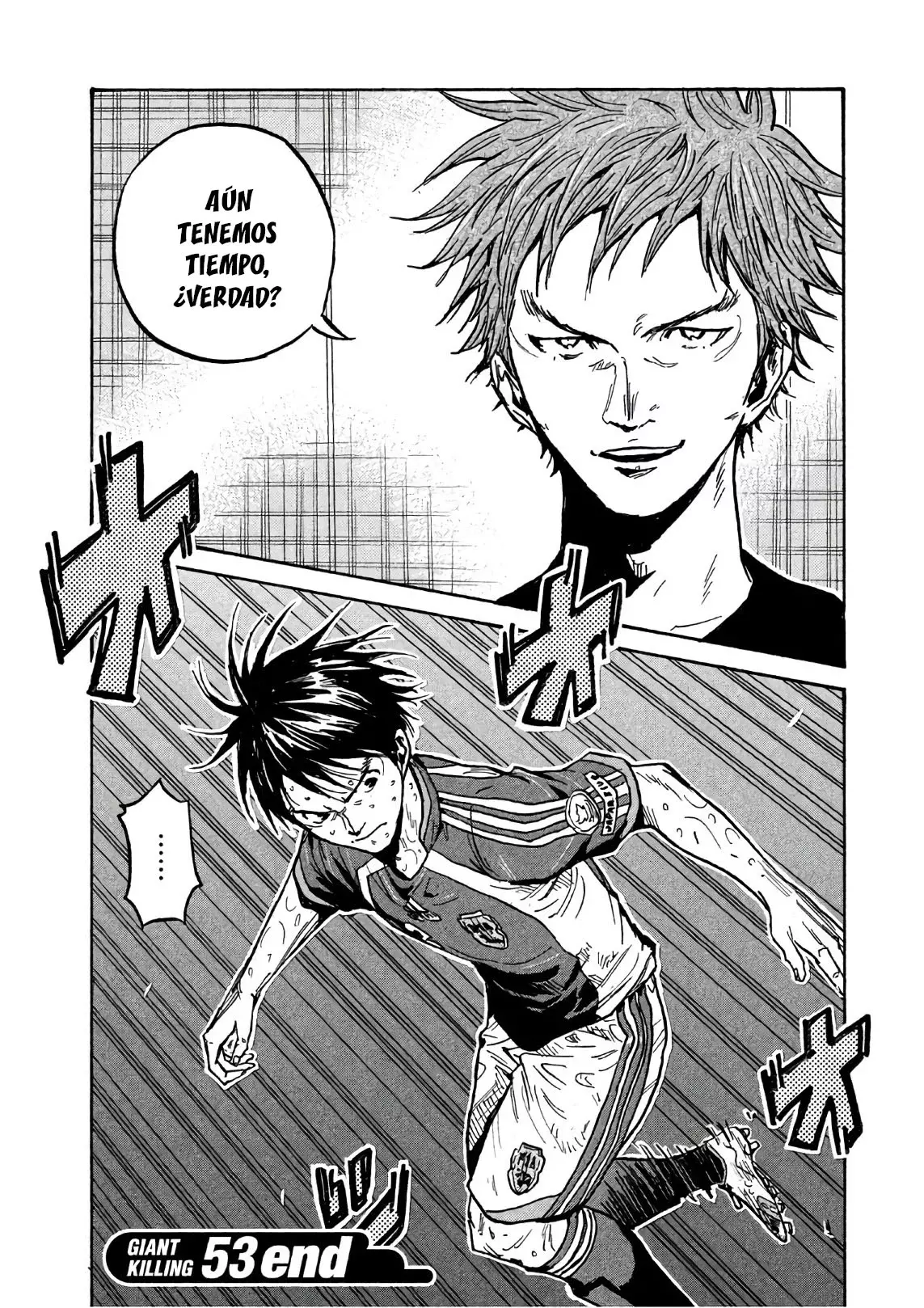 Read Giant Killing Español Manga Online