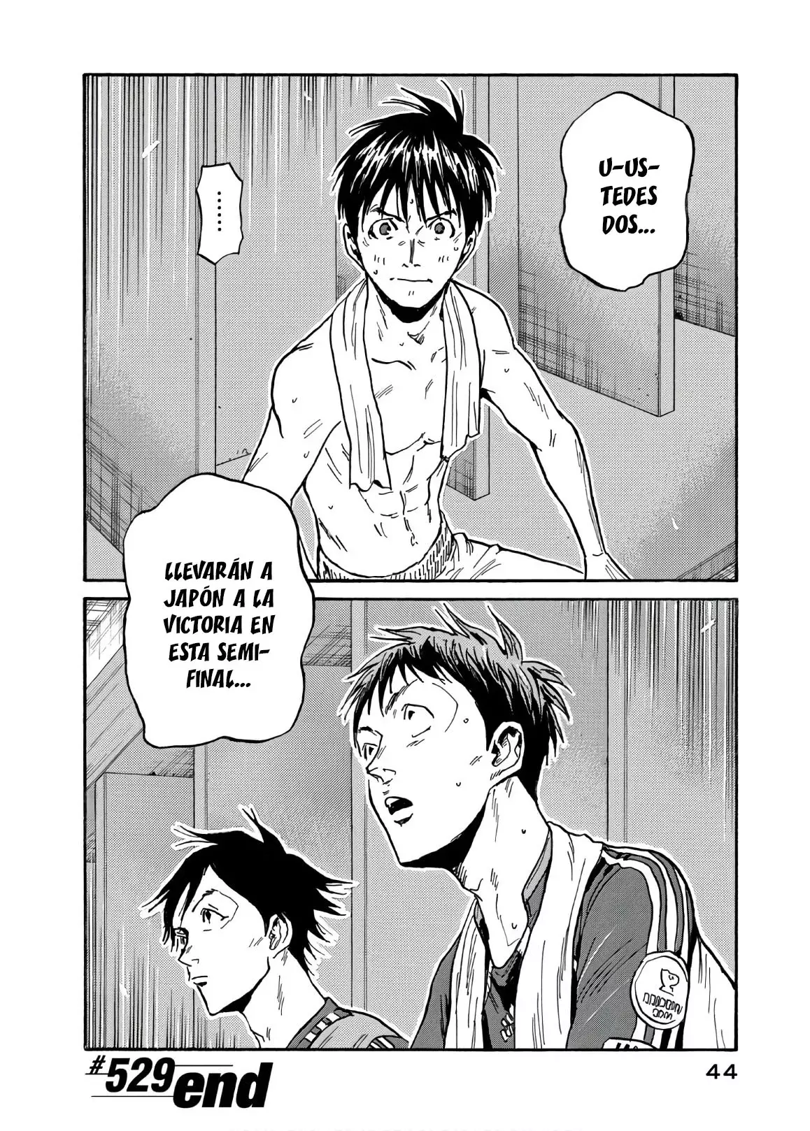 Read Giant Killing Español Manga Online