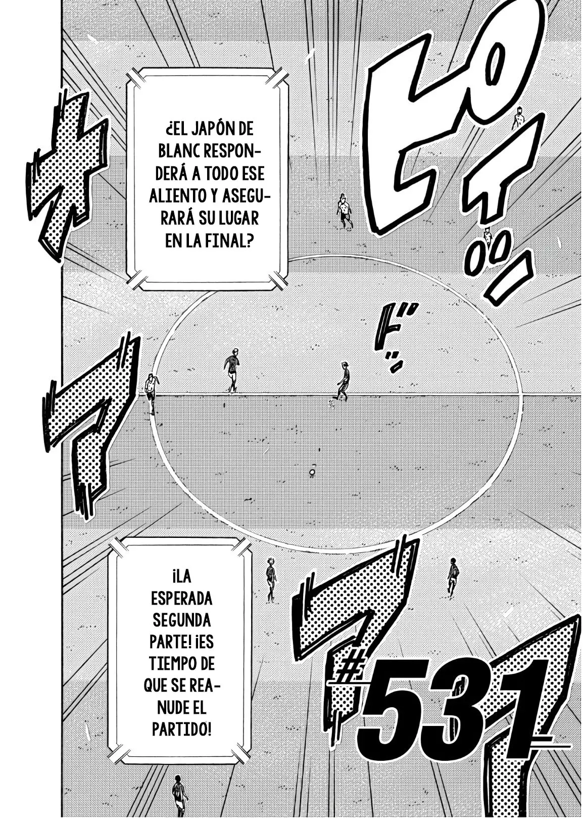 Read Giant Killing Español Manga Online