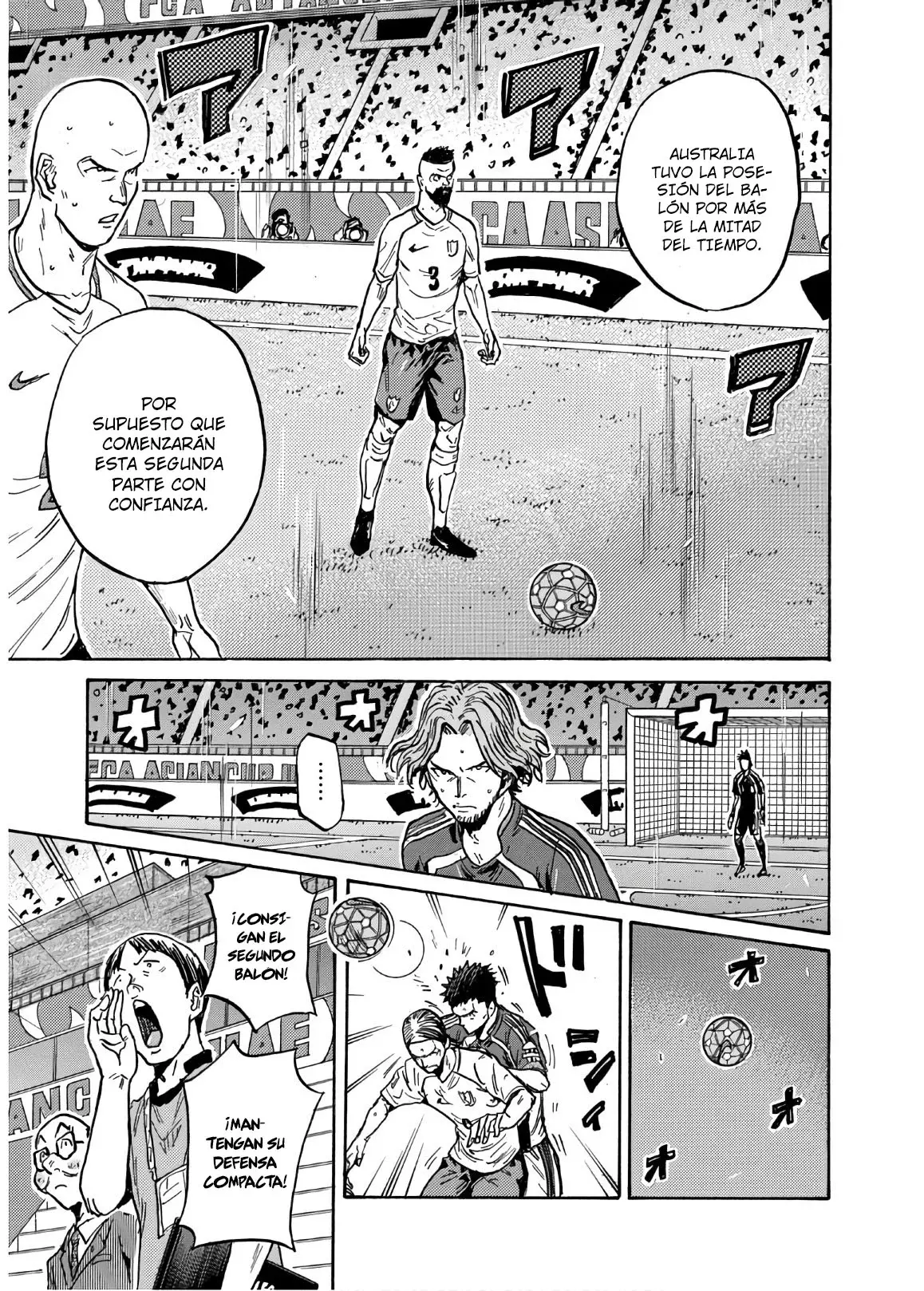 Read Giant Killing Español Manga Online