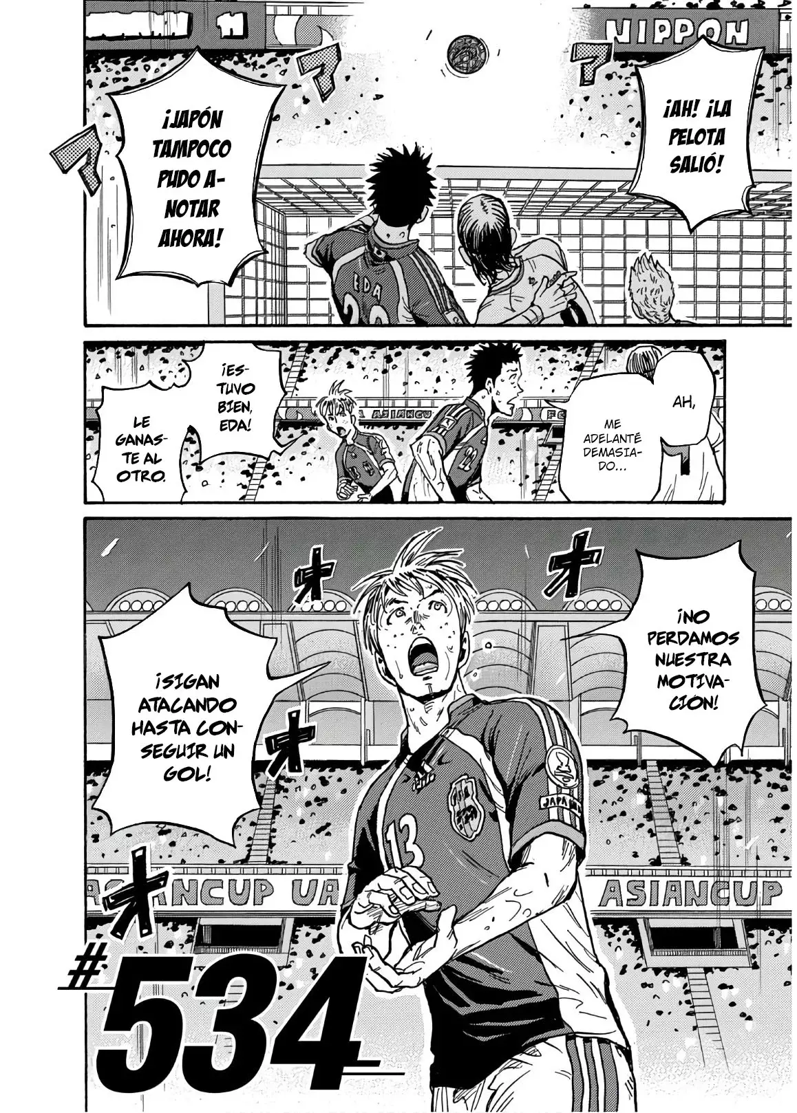 Read Giant Killing Español Manga Online