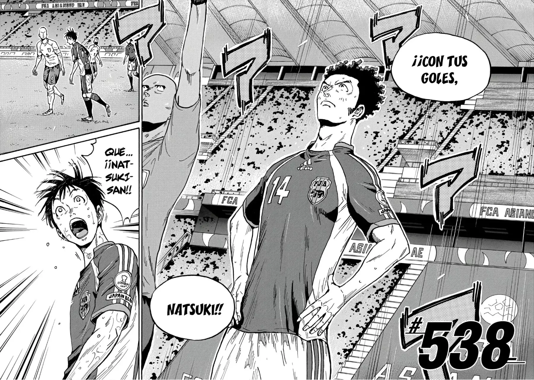 Read Giant Killing Español Manga Online