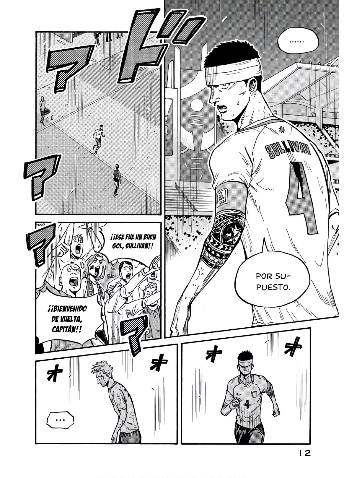 Read Giant Killing Español Manga Online